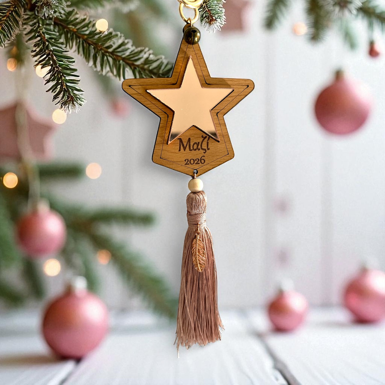 Γούρι αστέρι Μαζί με ξύλο και ροζ χρυσό καθρέφτη – So Cute by Dimi