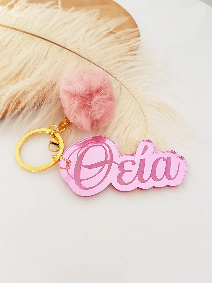 Μπρελόκ καθρέφτης με πον πον (μαμά, νονά, θεία, γιαγιά, sister, teacher, όνομα) - So Cute by Dimi