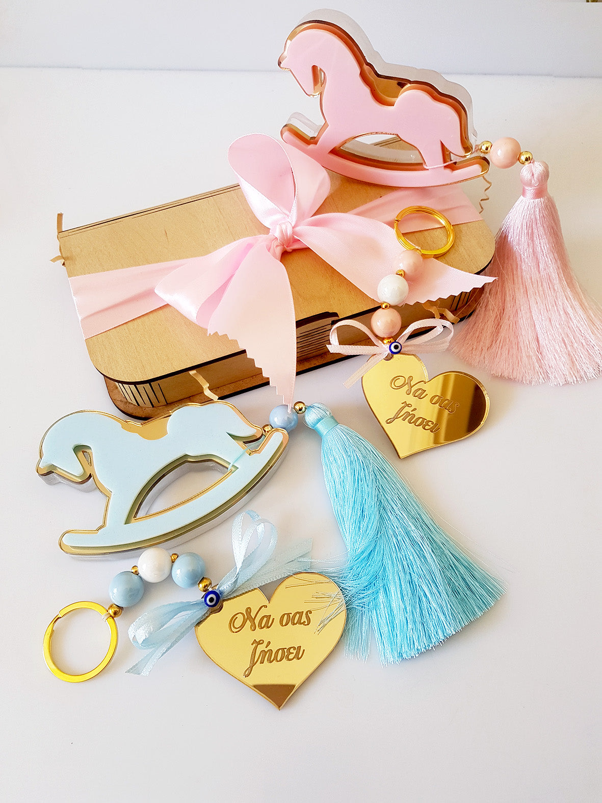 Κουνιστό αλογάκι, σετ δώρου για νεογέννητο - So Cute by Dimi