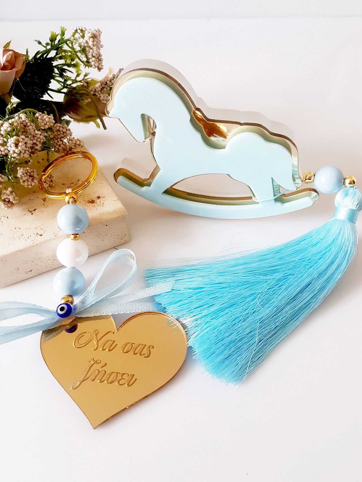 Κουνιστό αλογάκι, σετ δώρου για νεογέννητο - So Cute by Dimi