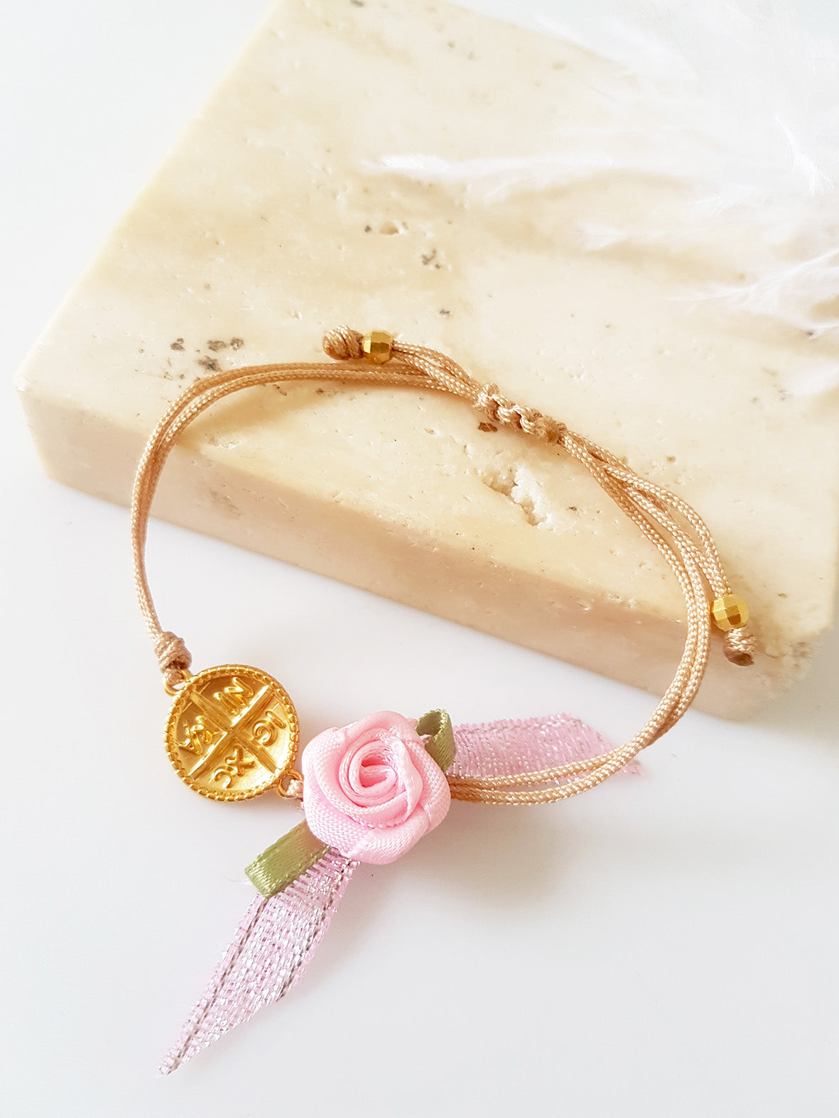 Μαρτυρικό βραχιόλι με κωνσταντινάτο, σε συσκευασία 50 τεμαχίων - So Cute by Dimi