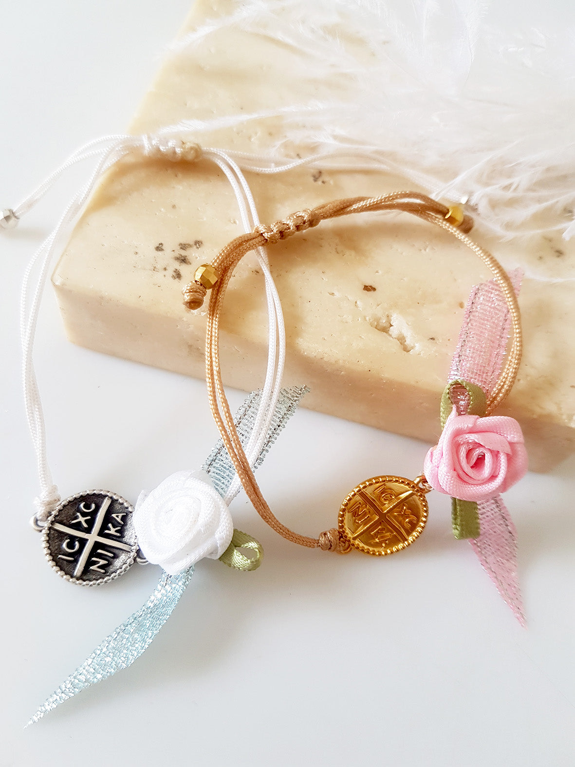 Μαρτυρικό βραχιόλι με κωνσταντινάτο, σε συσκευασία 50 τεμαχίων - So Cute by Dimi