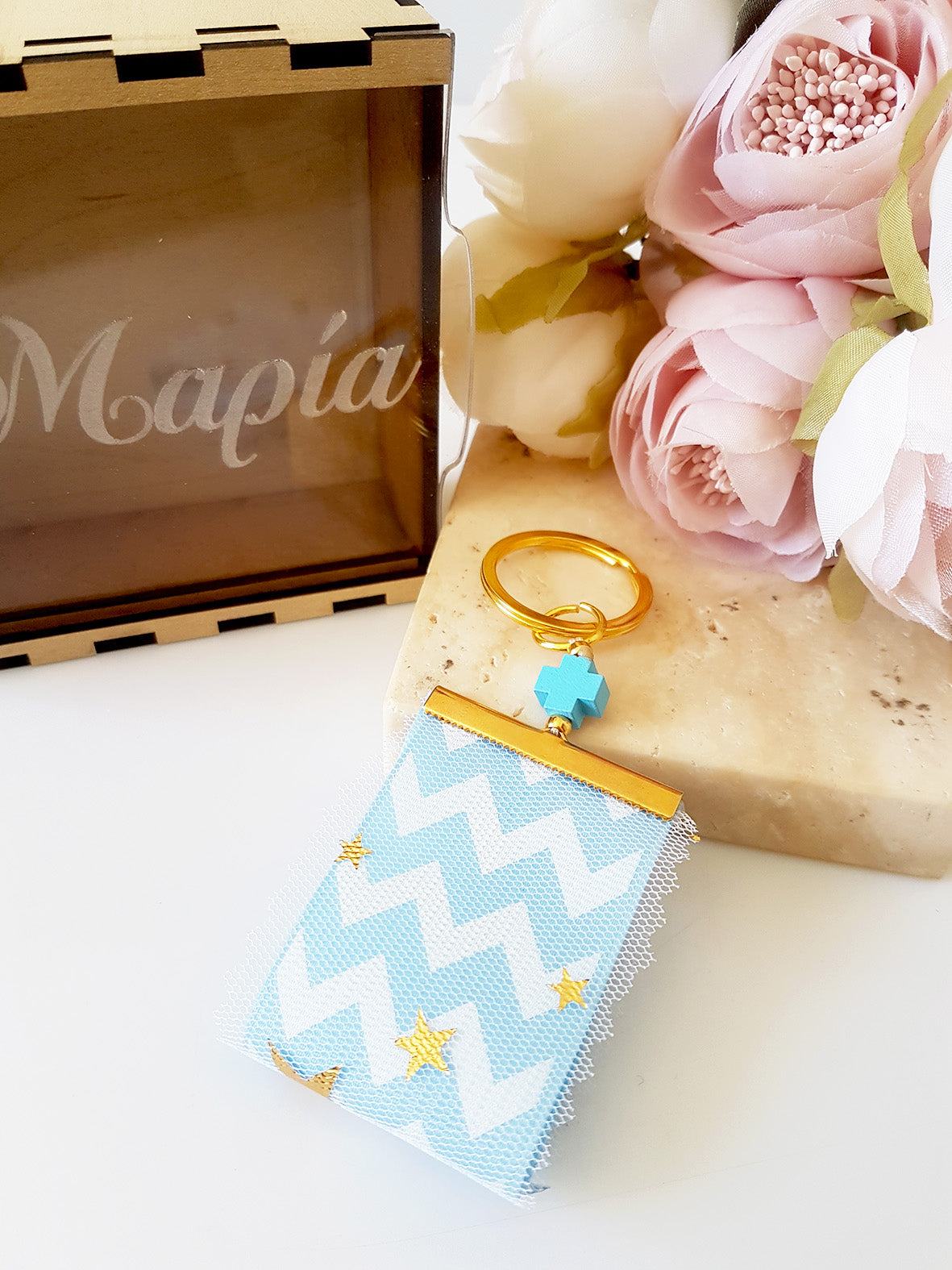 Μαρτυρικό μπρελόκ με σταυρό και κορδέλα, σε συσκευασία 50 τεμαχίων - So Cute by Dimi