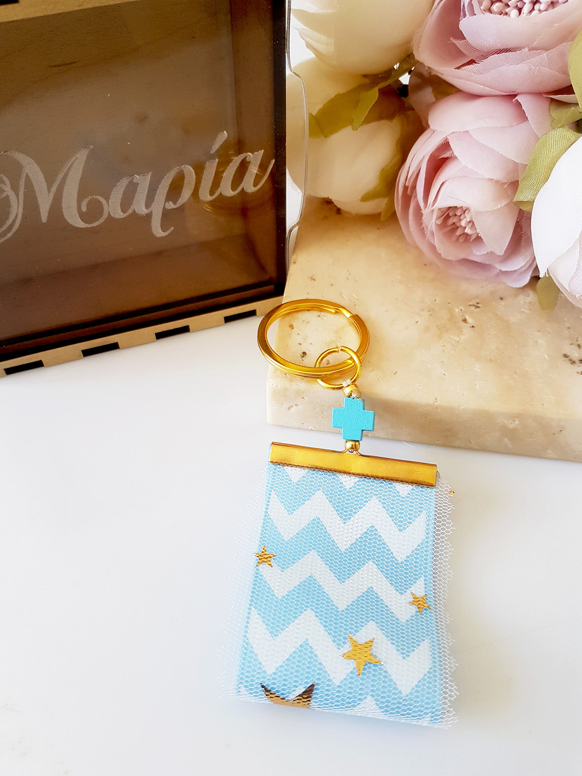 Μαρτυρικό μπρελόκ με σταυρό και κορδέλα, σε συσκευασία 50 τεμαχίων - So Cute by Dimi