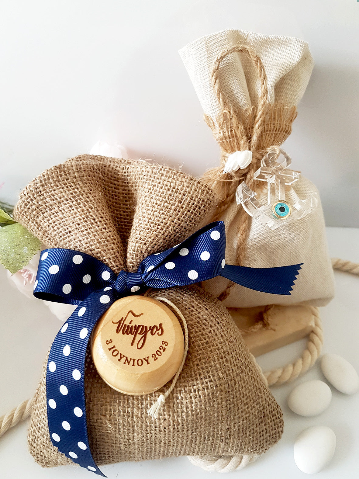 Μπομπονιέρα βάπτισης πουγκί με προσωποποιημένο γιο-γιο - So Cute by Dimi