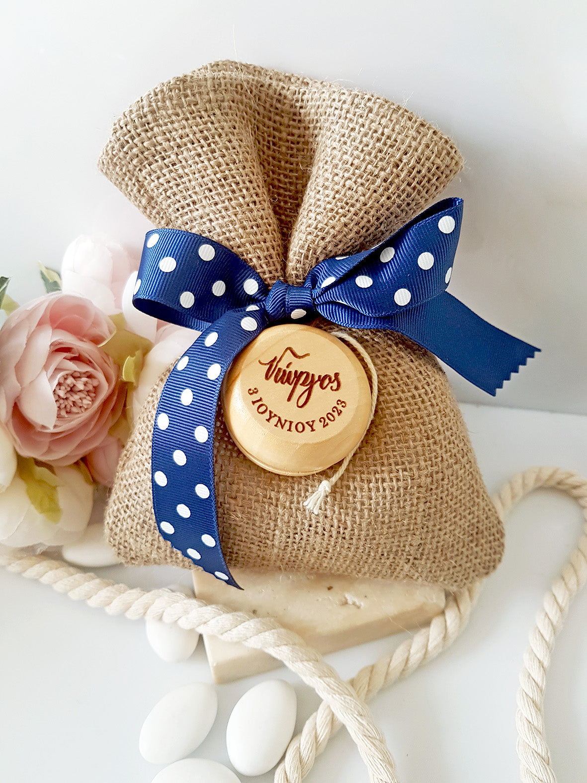 Μπομπονιέρα βάπτισης πουγκί με προσωποποιημένο γιο-γιο - So Cute by Dimi