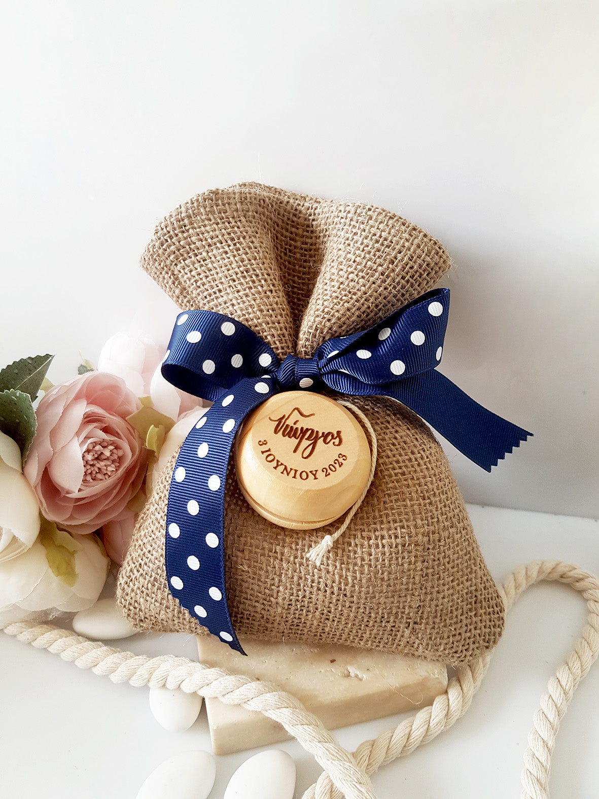 Μπομπονιέρα βάπτισης πουγκί με προσωποποιημένο γιο-γιο - So Cute by Dimi