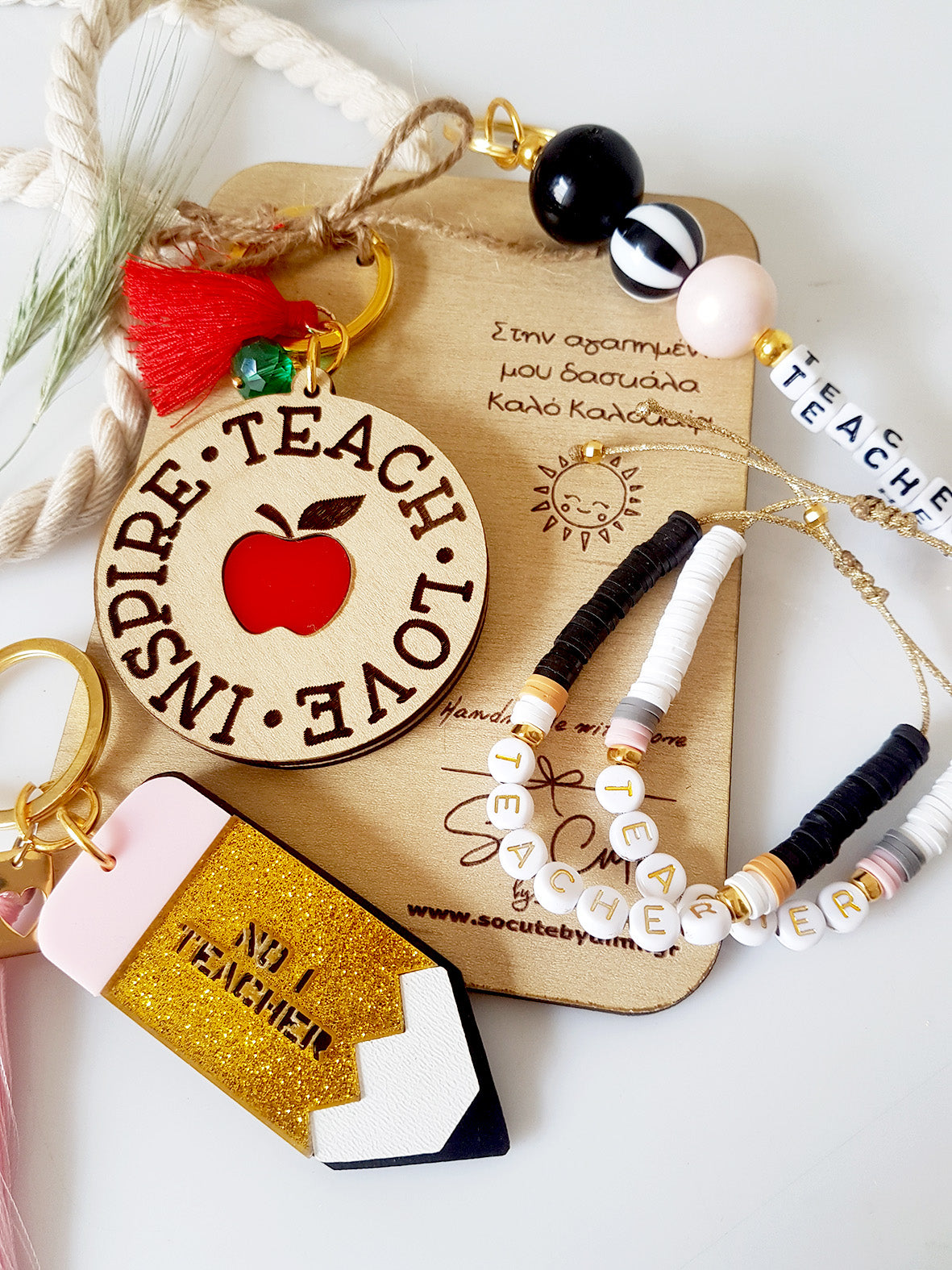 Μπρελόκ μολύβι No1 Teacher - So Cute by Dimi