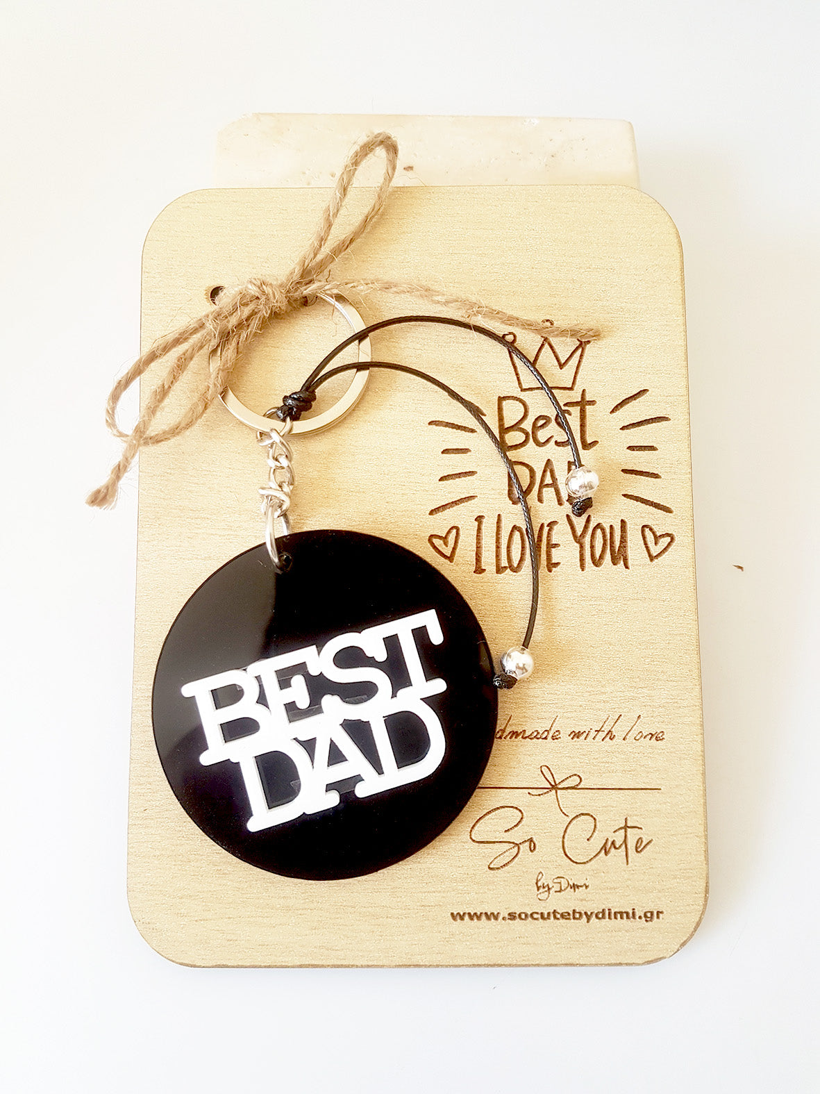 Μπρελόκ Best Dad με ξύλινη πλάτη δώρου - So Cute by Dimi