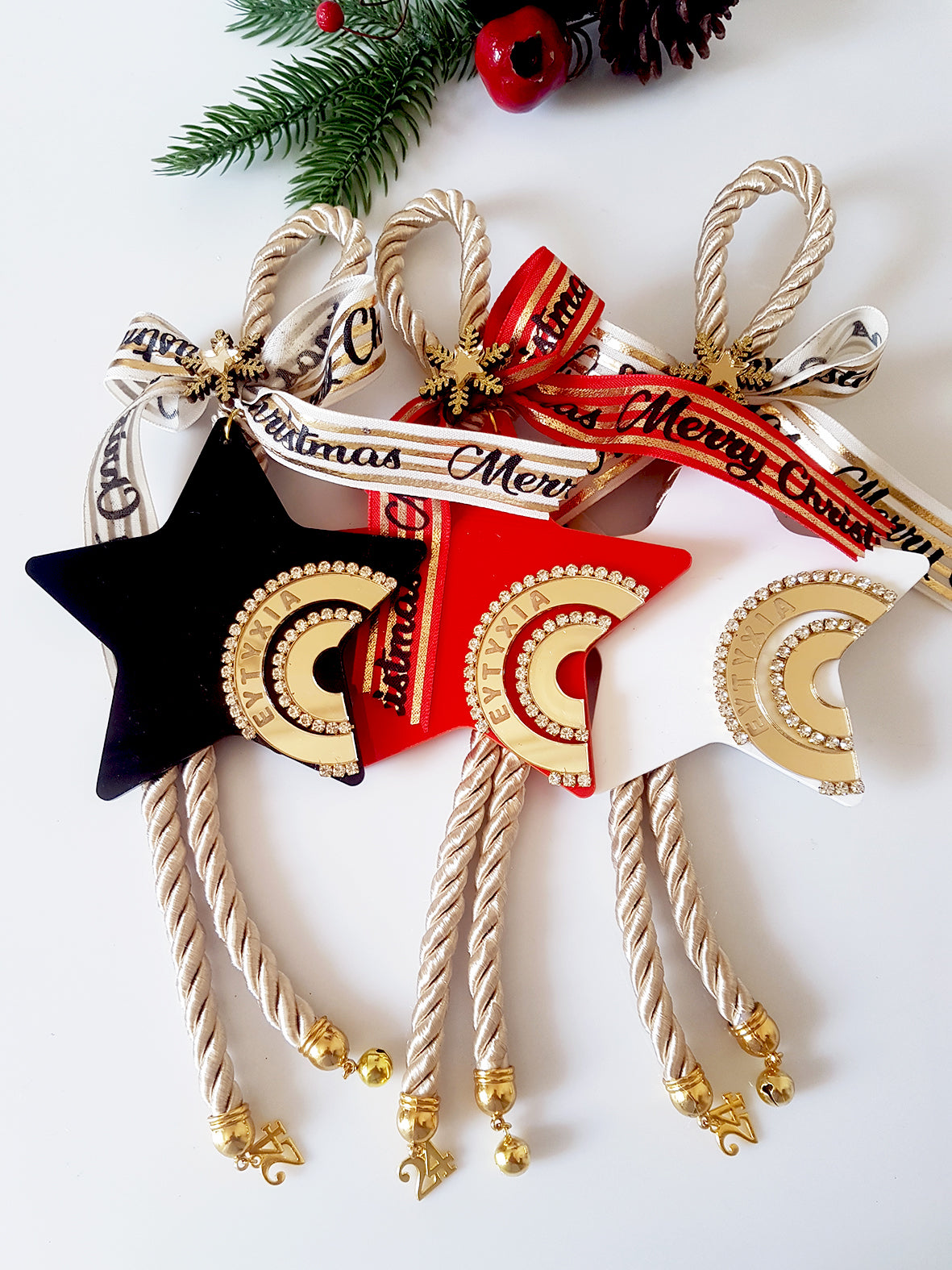 Γούρι Αστέρι με χάραξη Ευτυχία - So Cute by Dimi