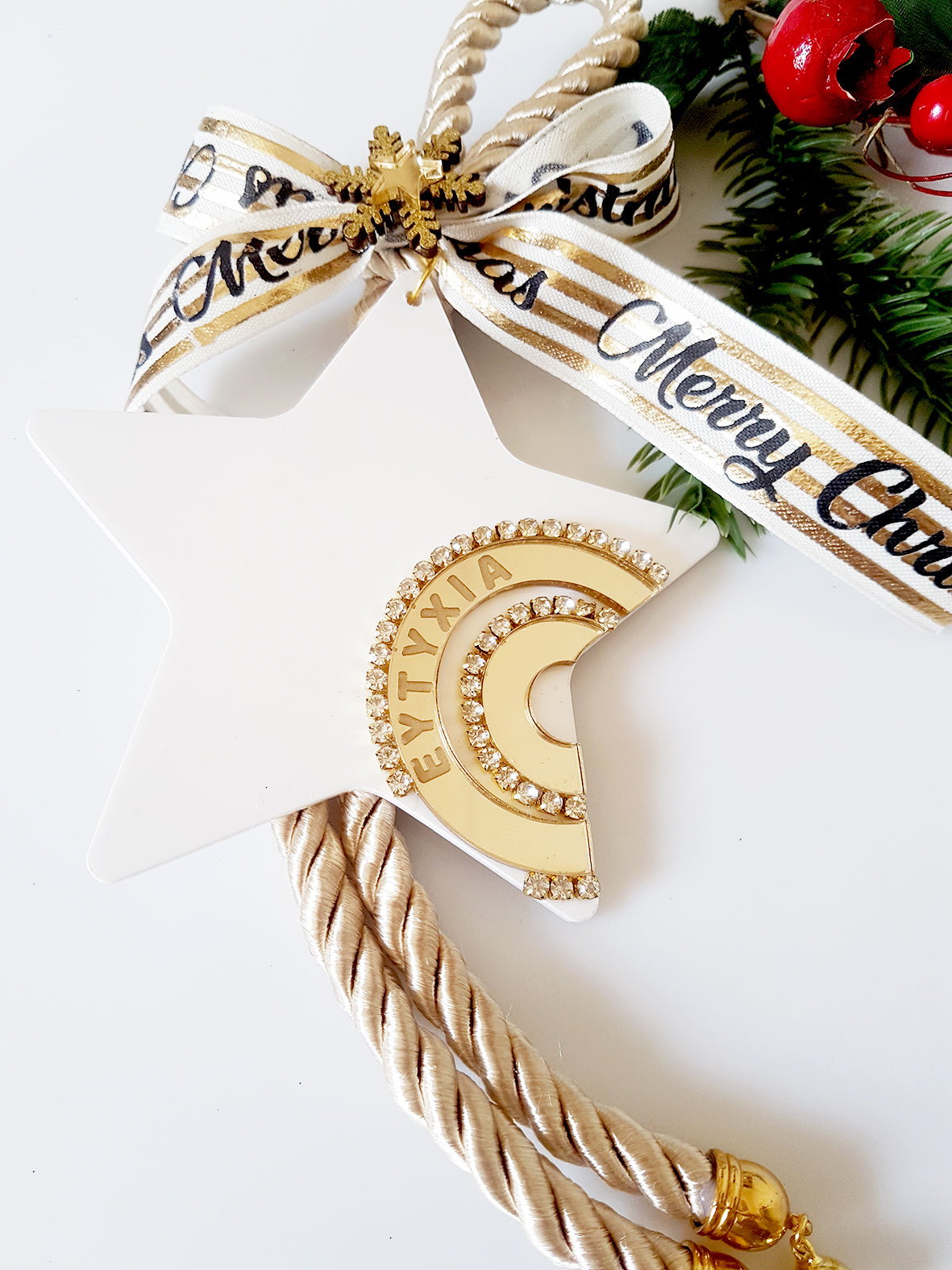 Γούρι Αστέρι με χάραξη Ευτυχία - So Cute by Dimi