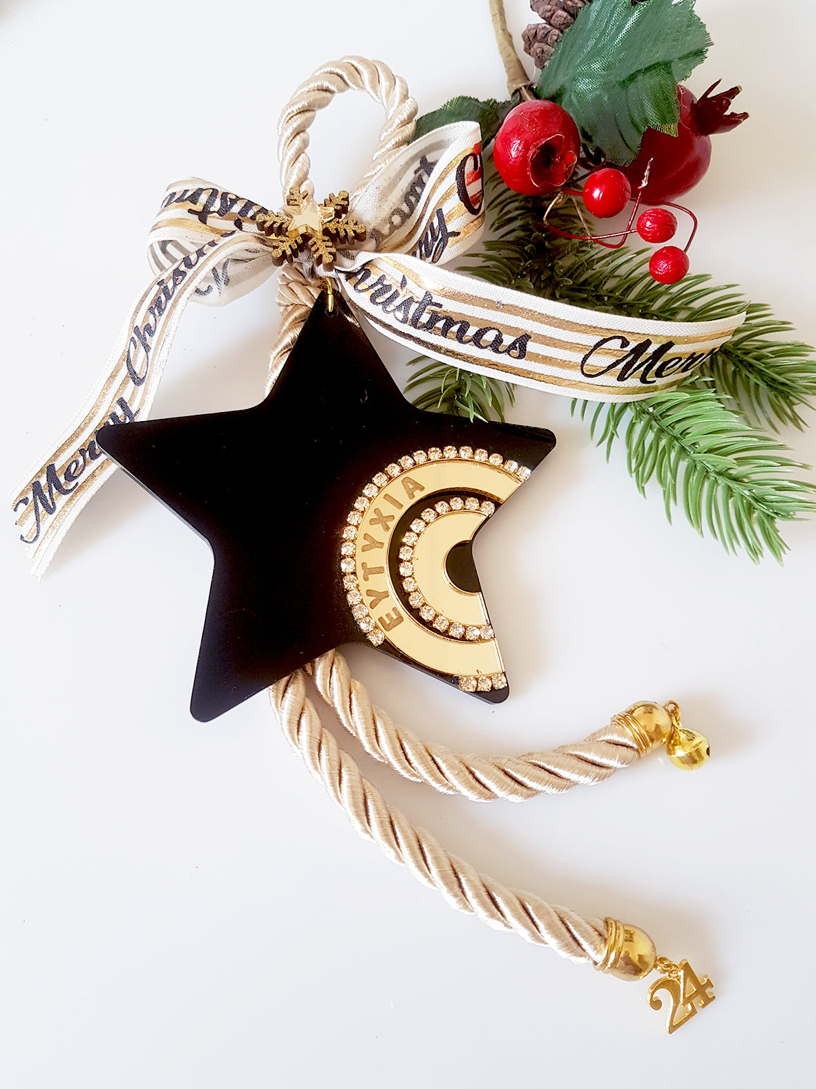 Γούρι Αστέρι με χάραξη Ευτυχία - So Cute by Dimi