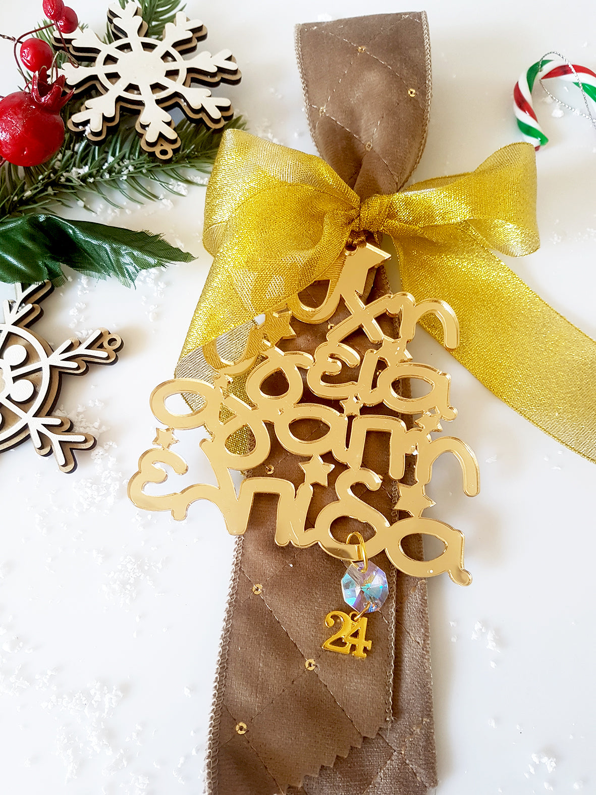 Γούρι δέντρο με ευχές - So Cute by Dimi