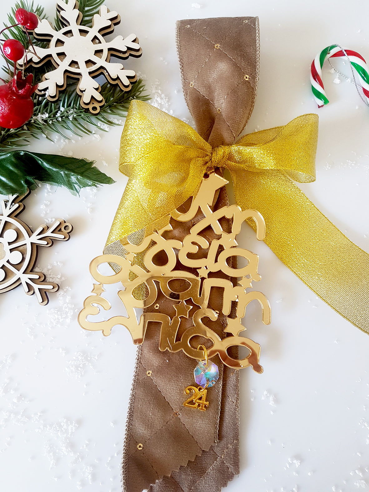 Γούρι δέντρο με ευχές - So Cute by Dimi