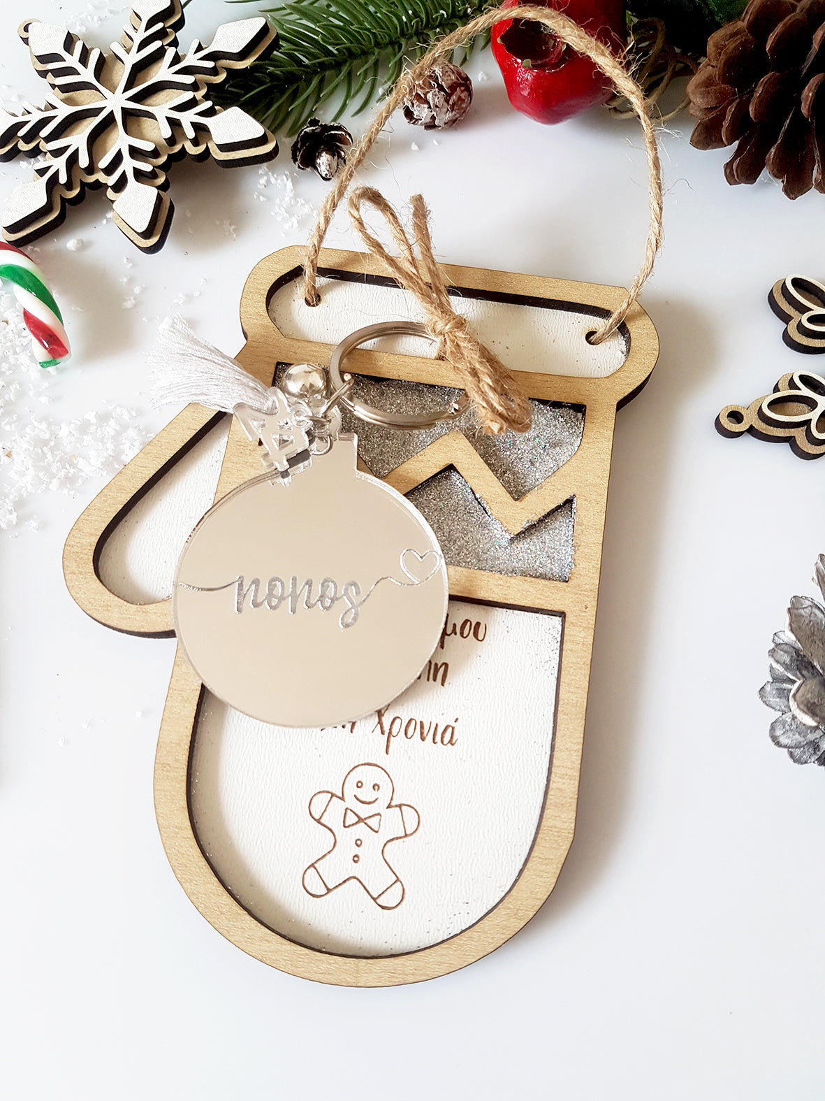 Γούρι μπρελόκ σε καδράκι, με αφιέρωση για τον Νονό - So Cute by Dimi