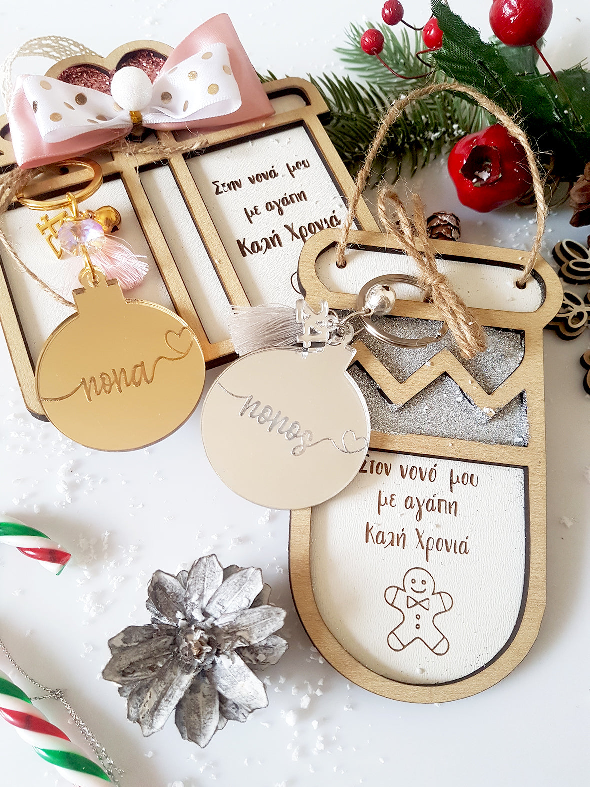 Γούρι μπρελόκ σε καδράκι, με αφιέρωση για τον Νονό - So Cute by Dimi