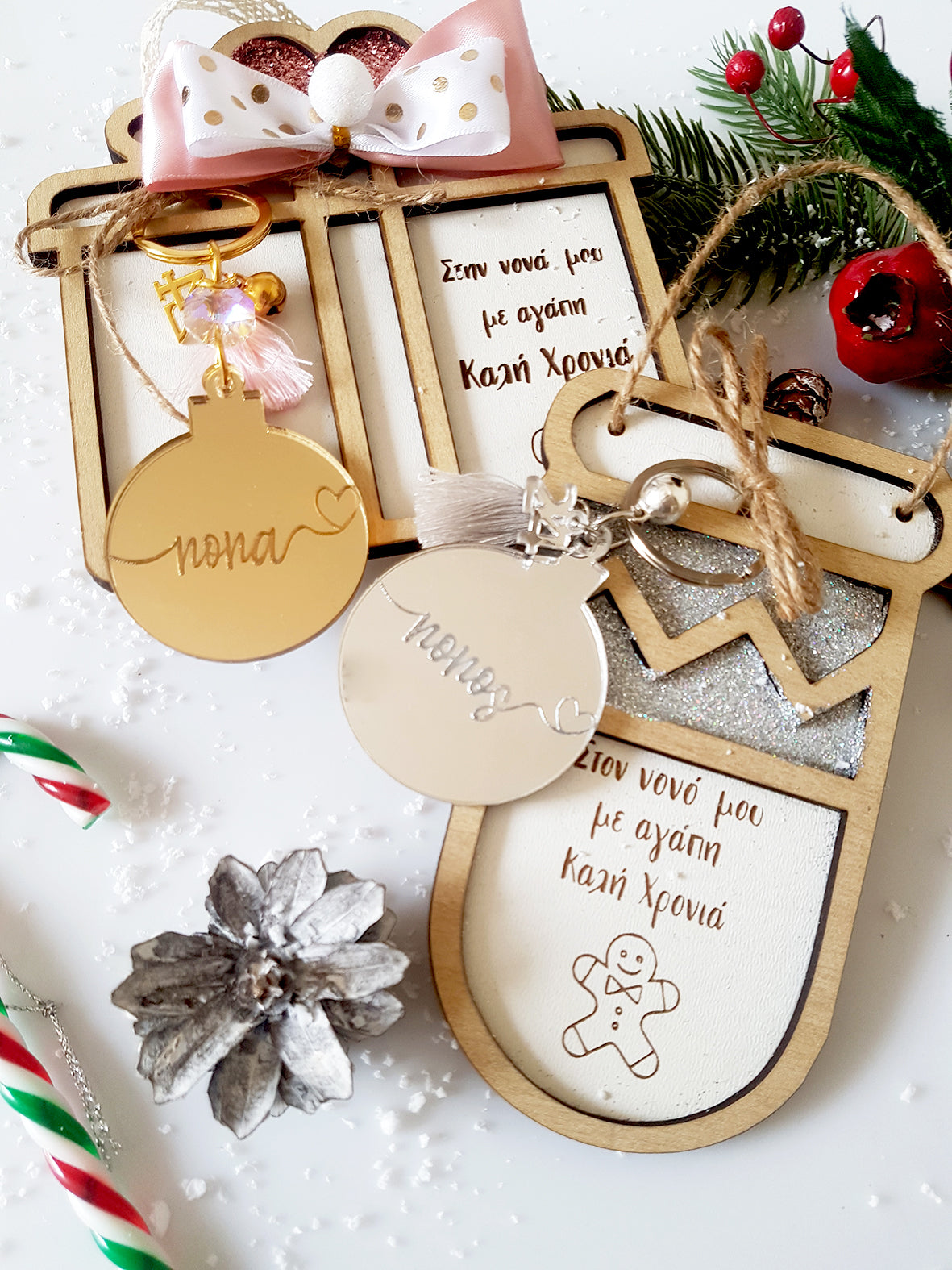 Γούρι μπρελόκ σε καδράκι, με αφιέρωση για τον Νονό - So Cute by Dimi