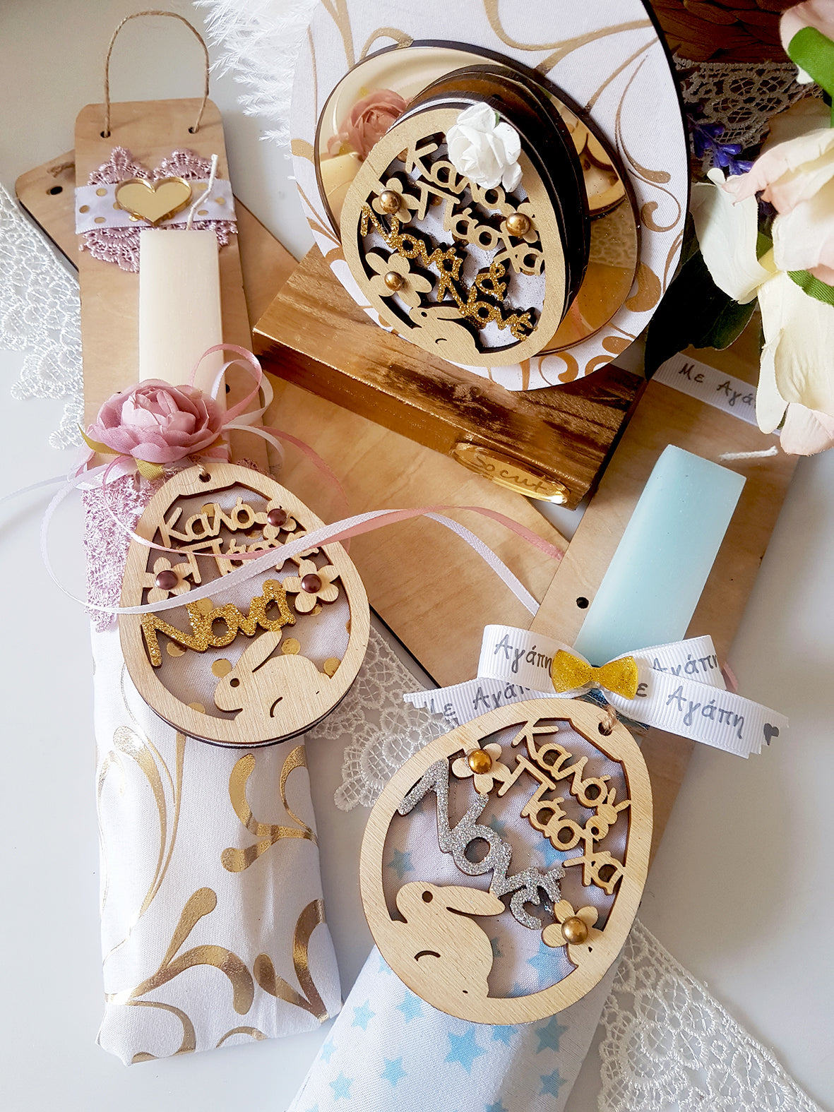 Πασχαλινό γούρι Καλό Πάσχα Νονά και Νονέ - So Cute by Dimi