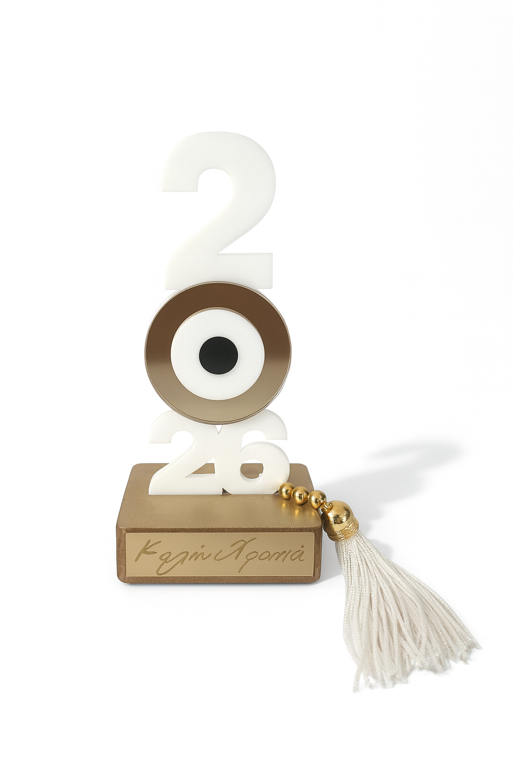 Γούρι 2026 Επιτραπέζιο Κάθετο με Μάτι & Ξύλινη Βάση - So Cute by Dimi