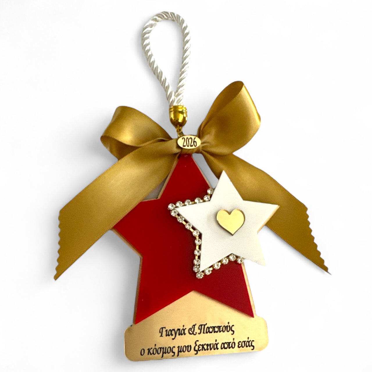 Γούρι Γιαγιά & Παππούς με κόκκινο αστέρι και μήνυμα αγάπης – So Cute by Dimi