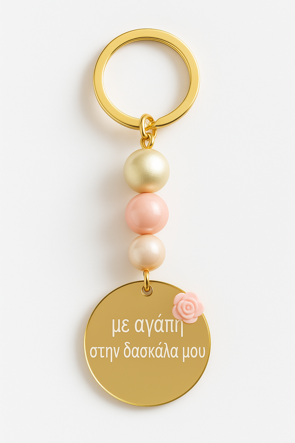 Premium μπρελόκ “Με αγάπη στη δασκάλα μου” από plexiglass mirror χρυσό με ροζ λεπτομέρειες – So Cute by Dimi