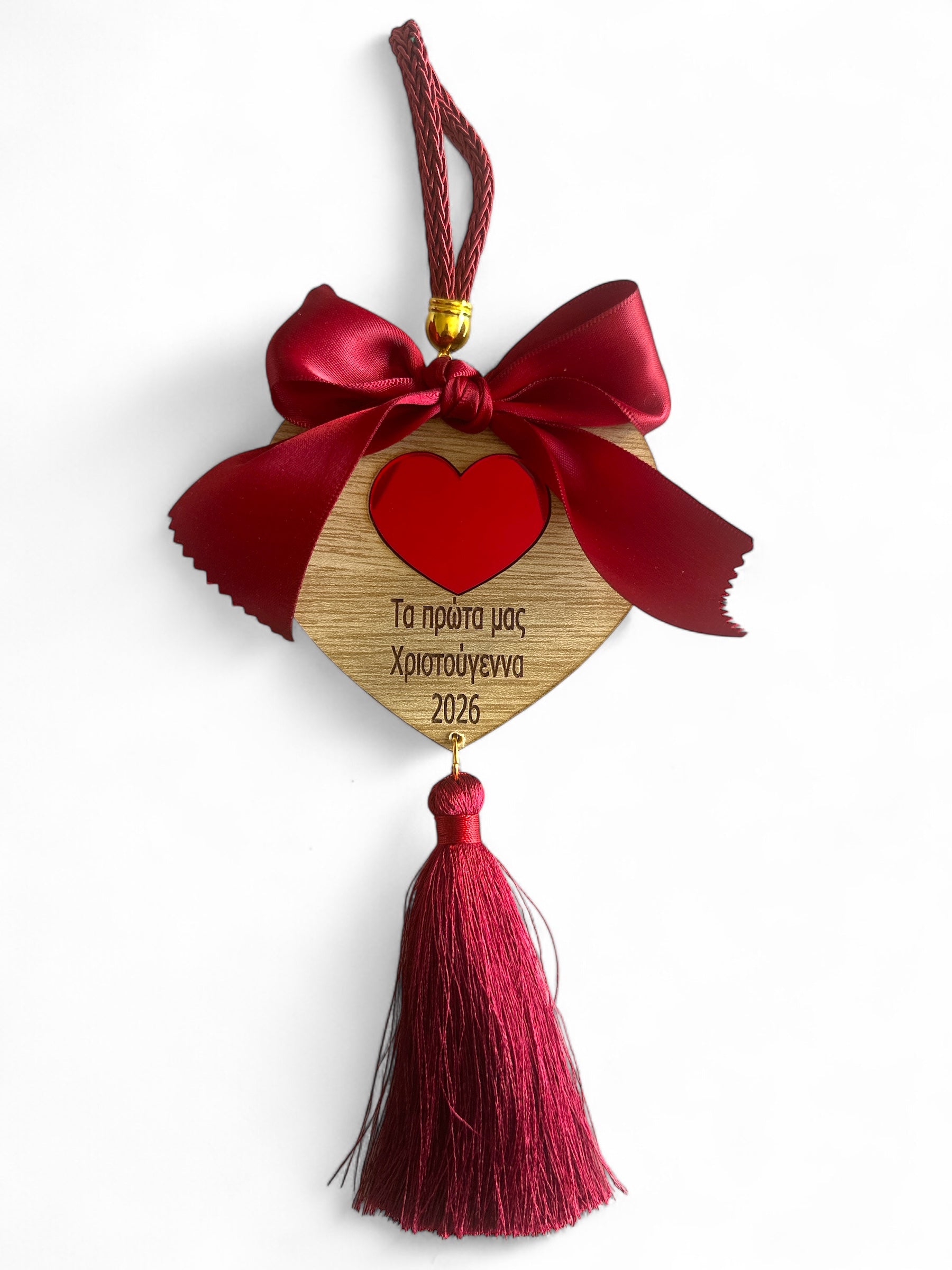 Γούρι καρδιά Τα Πρώτα μας Χριστούγεννα με κόκκινη φούντα – So Cute by Dimi