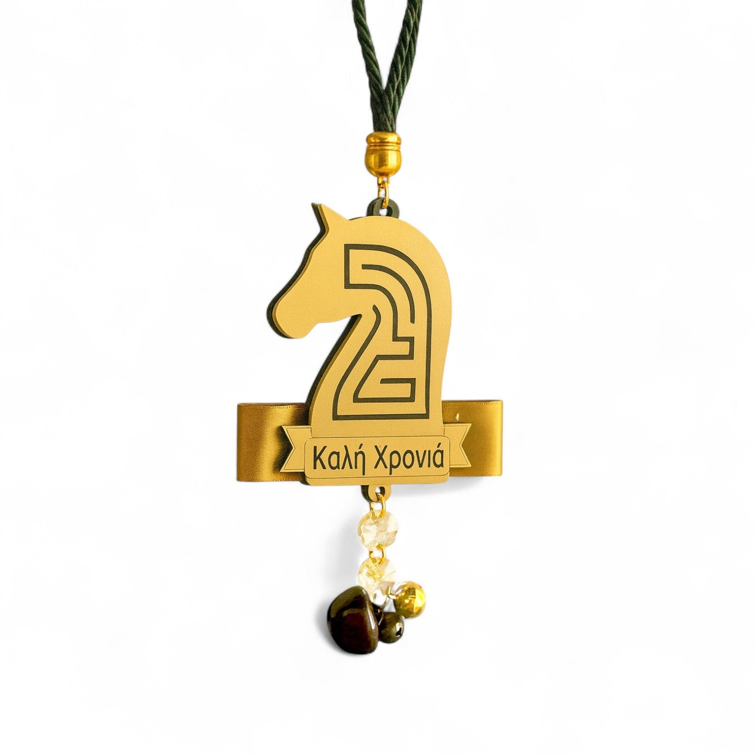 Κρεμαστό Γούρι 2026 Άλογο – Καλή Χρονιά |Συλλογή CHESS BOLD - So Cute by Dimi