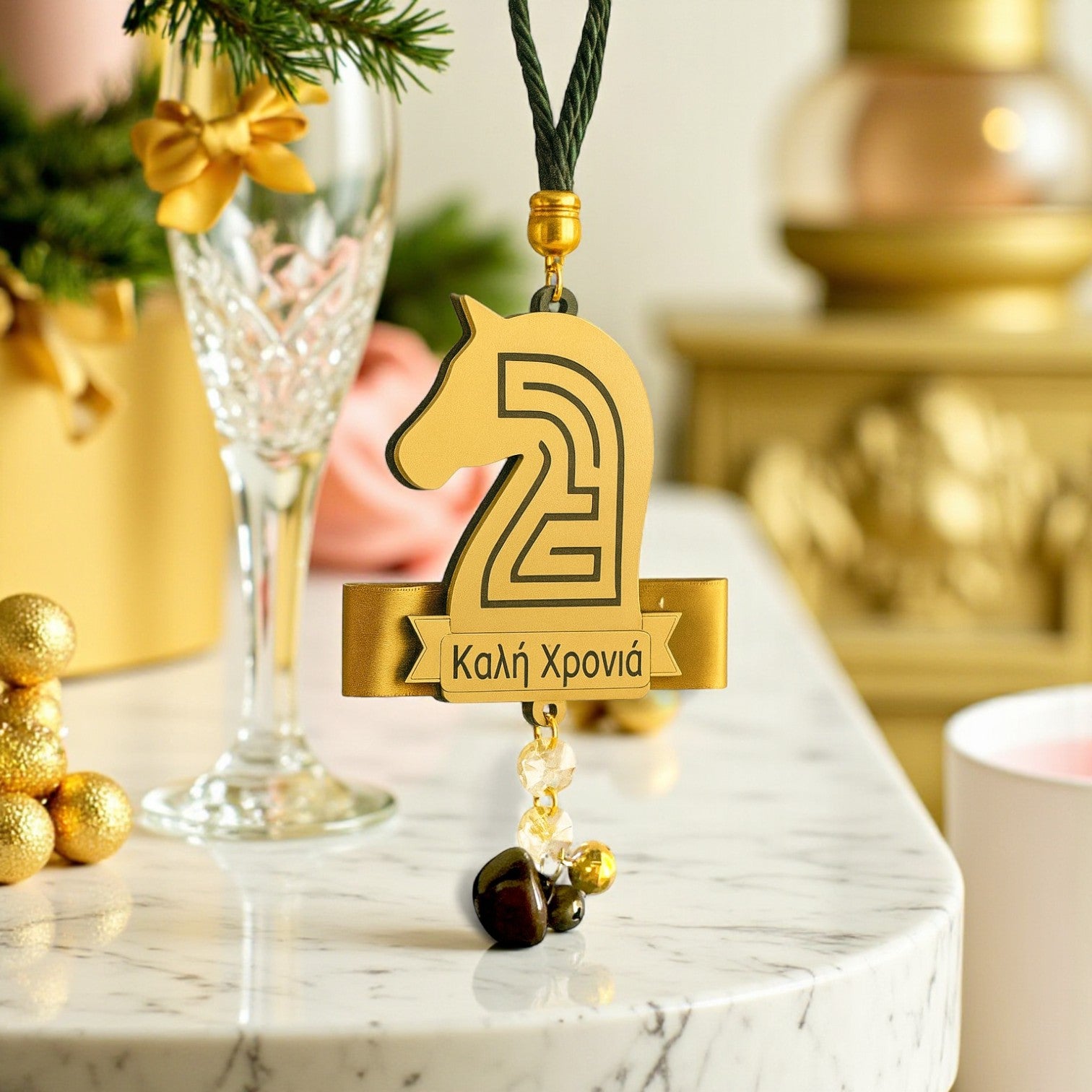 Κρεμαστό Γούρι 2026 Άλογο – Καλή Χρονιά |Συλλογή CHESS BOLD - So Cute by Dimi