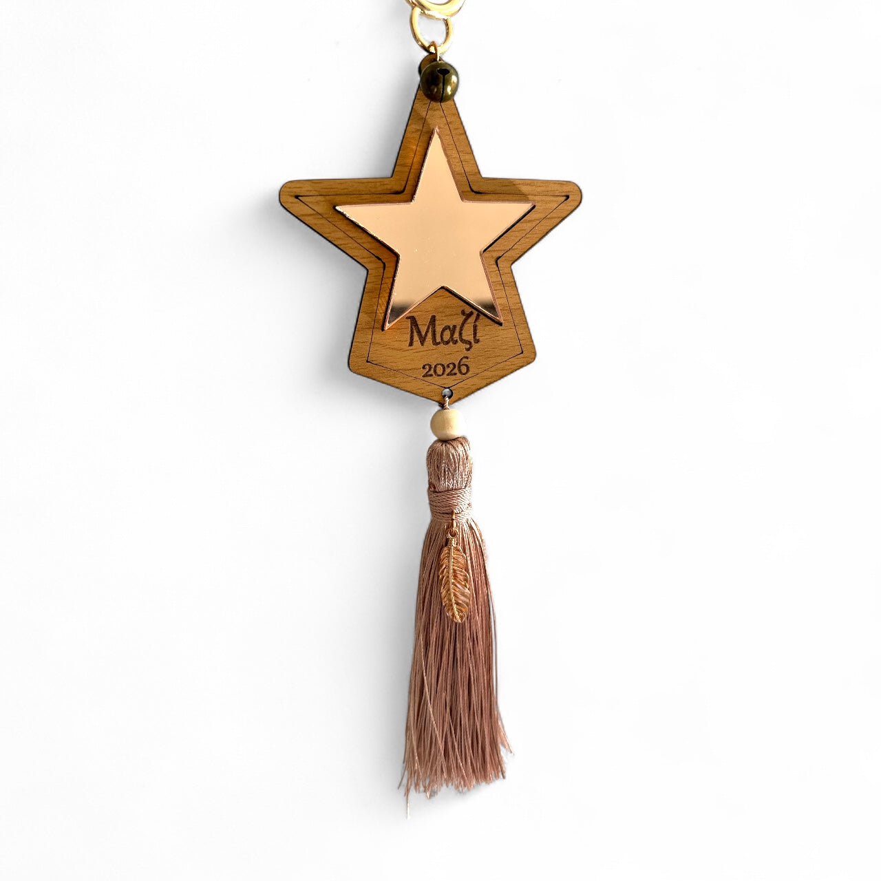 Γούρι αστέρι Μαζί με ξύλο και ροζ χρυσό καθρέφτη – So Cute by Dimi