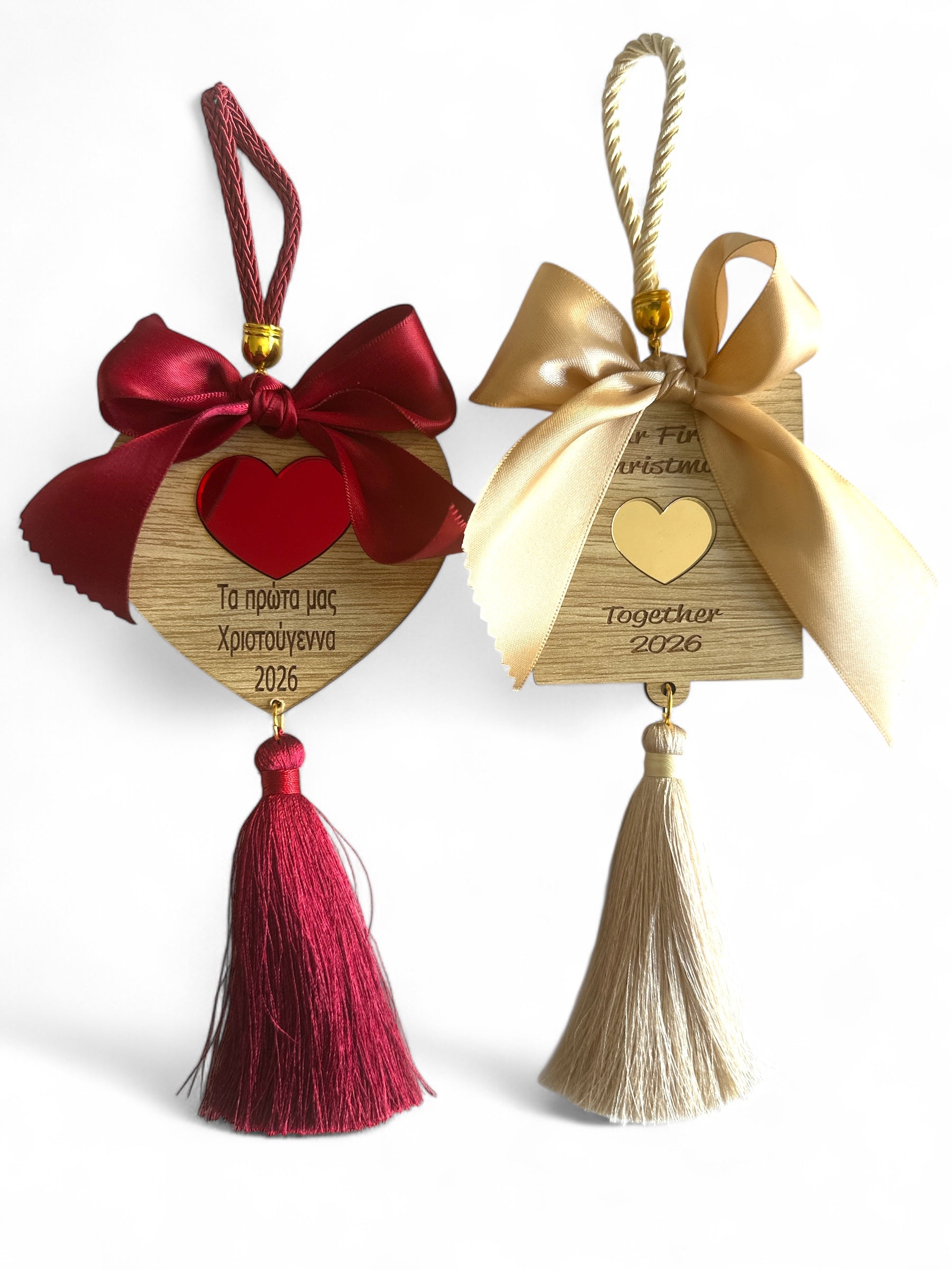 Γούρι καρδιά Τα Πρώτα μας Χριστούγεννα– So Cute by Dimi