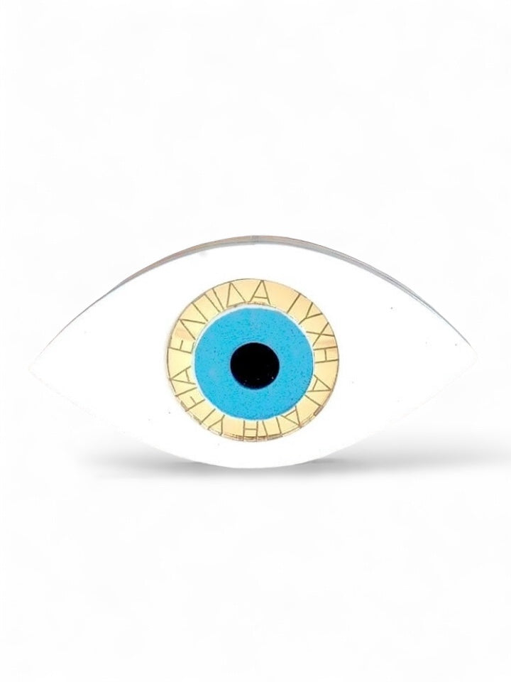 Γούρι Plexiglass Οβάλ με Μάτι Χρυσό & Γαλάζιο Mirror – Ευχές Υγεία, Αγάπη, Τύχη, Ελπίδα - So Cute by Dimi