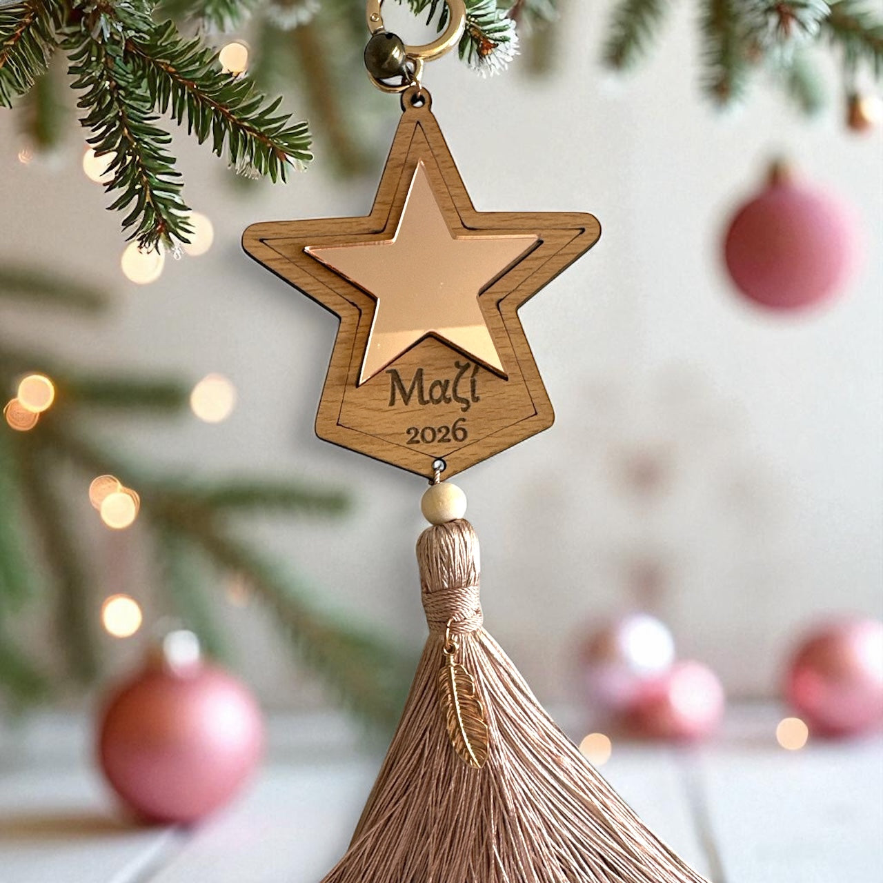 Γούρι αστέρι Μαζί με ξύλο και ροζ χρυσό καθρέφτη – So Cute by Dimi