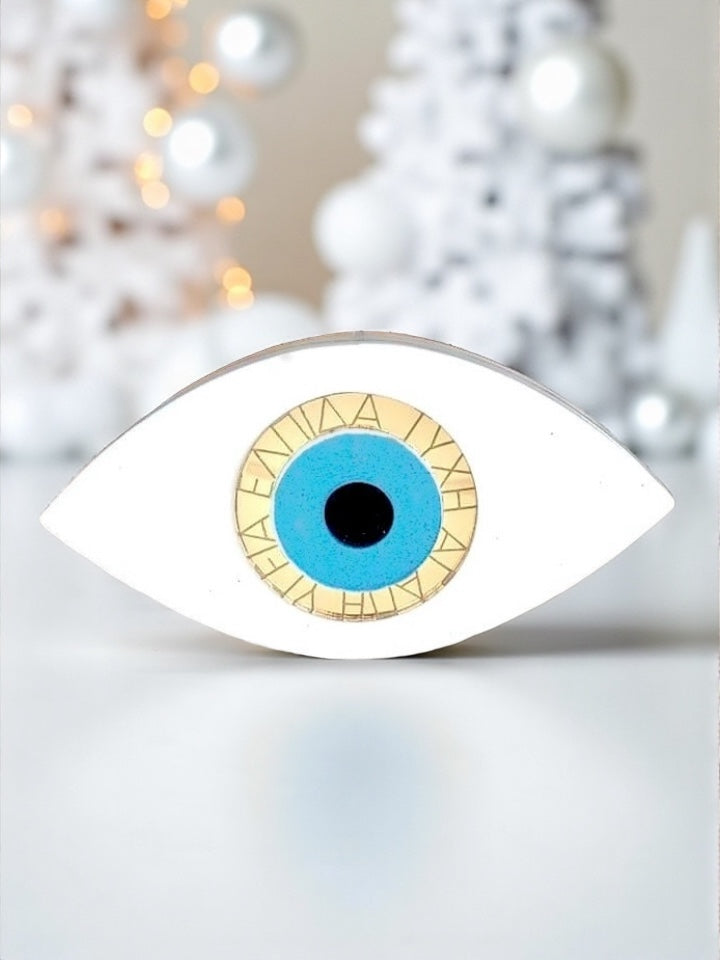 Γούρι Plexiglass Οβάλ με Μάτι Χρυσό & Γαλάζιο Mirror – Ευχές Υγεία, Αγάπη, Τύχη, Ελπίδα - So Cute by Dimi