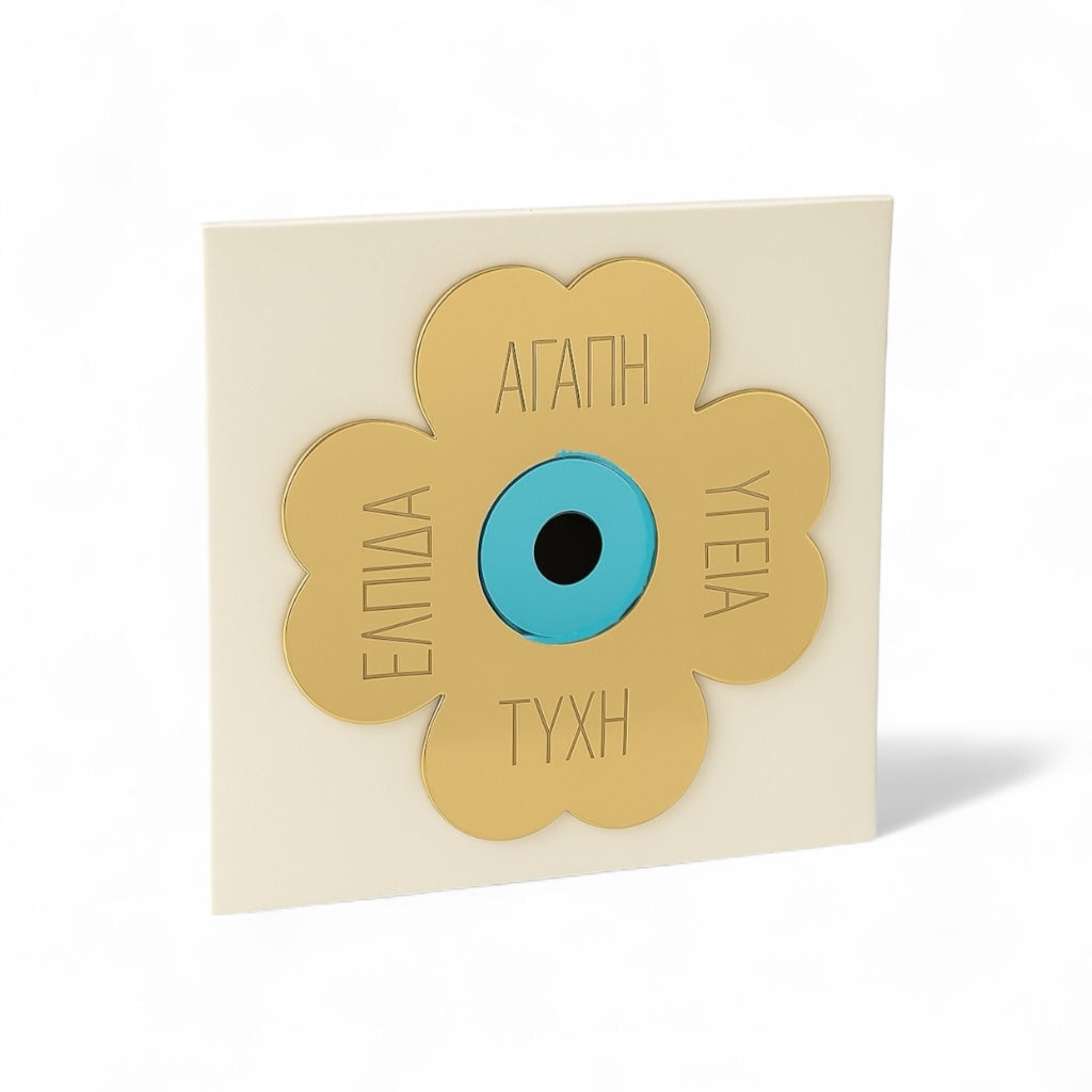 Επιτραπέζιο γούρι τετράγωνο με τριφύλλι και τυρκουάζ μάτι από plexiglass χρυσού καθρέφτη – So Cute by Dimi