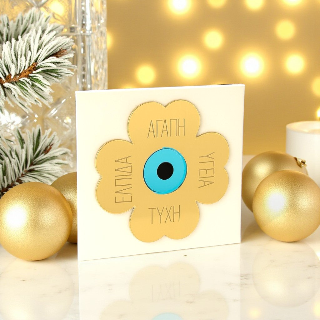 Γούρι τετράγωνο τριφύλλι με ευχές - So Cute by Dimi