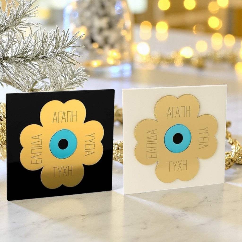 Γούρι τετράγωνο τριφύλλι με ευχές - So Cute by Dimi