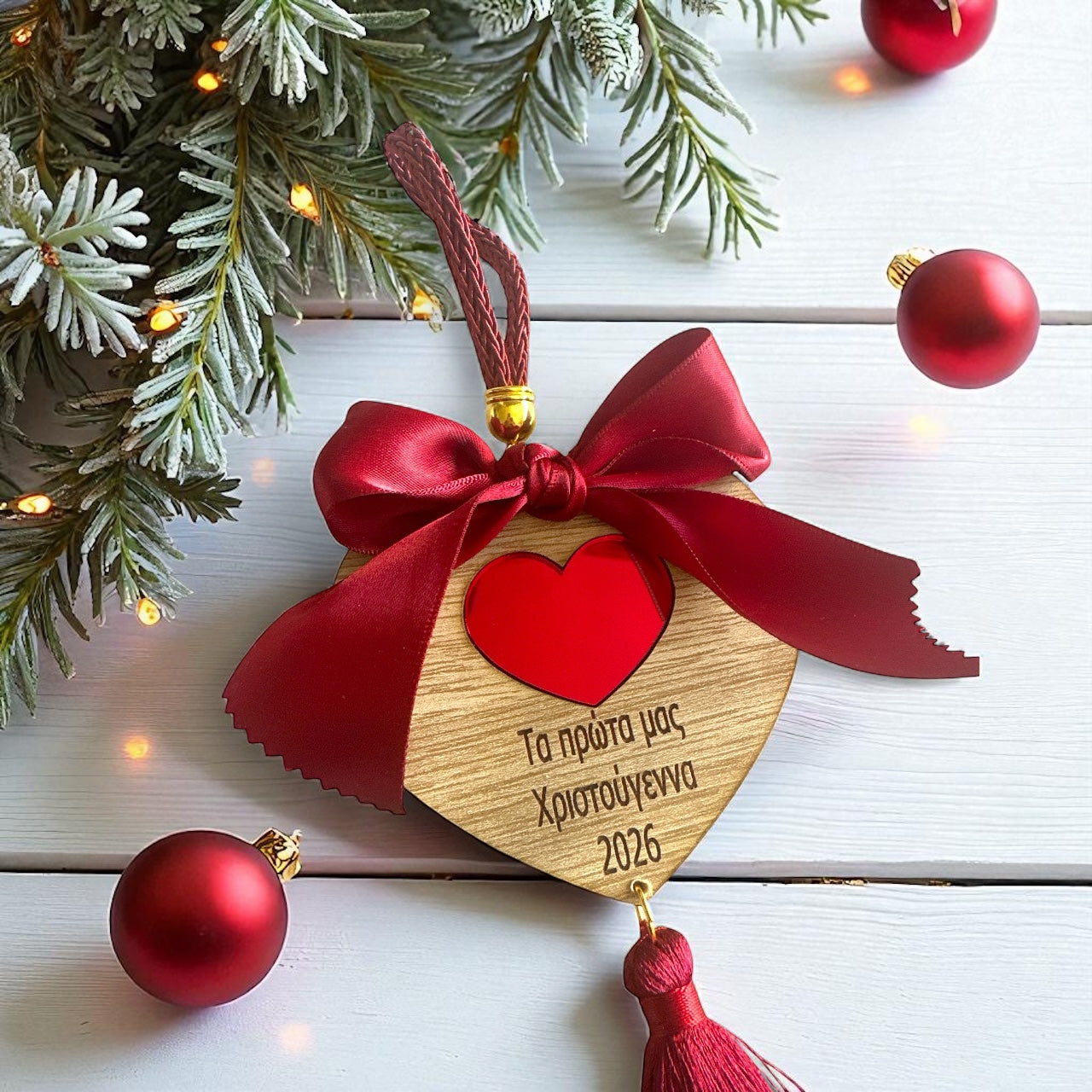 Γούρι καρδιά Τα Πρώτα μας Χριστούγεννα με κόκκινη φούντα – So Cute by Dimi