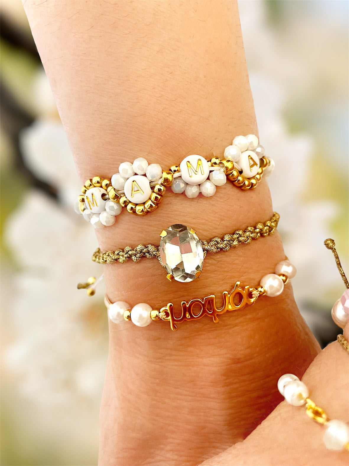 Βραχιόλι μαμά με πέρλες - So Cute by Dimi