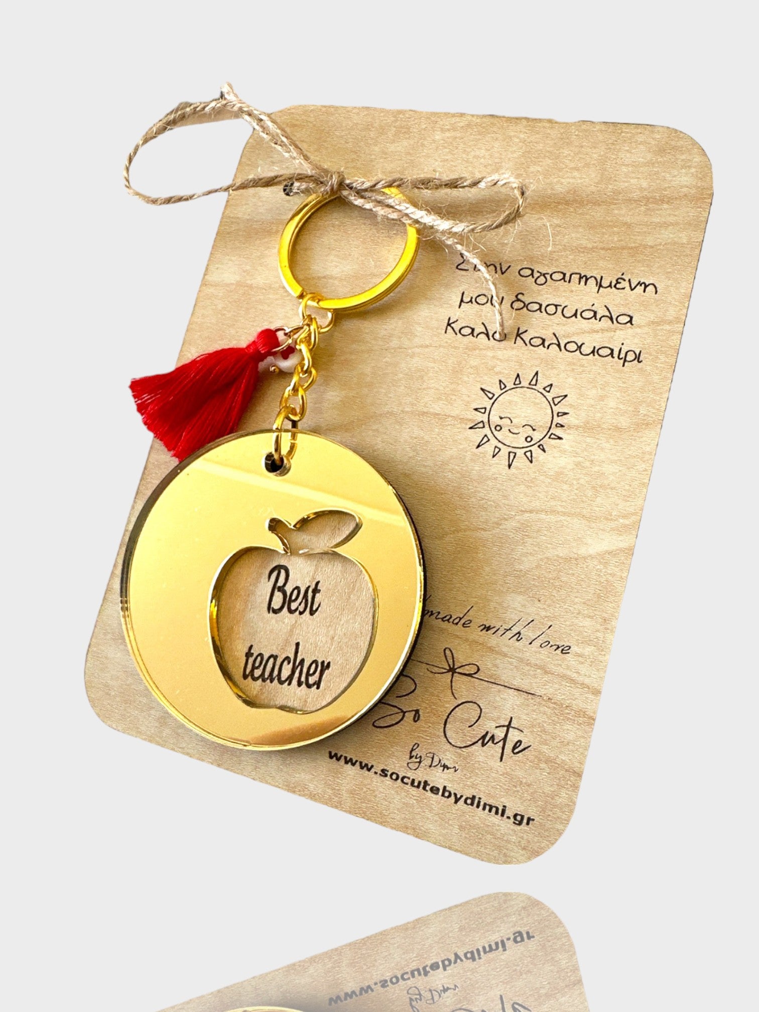 Μπρελόκ χρυσό μήλο Best Teacher - So Cute by Dimi
