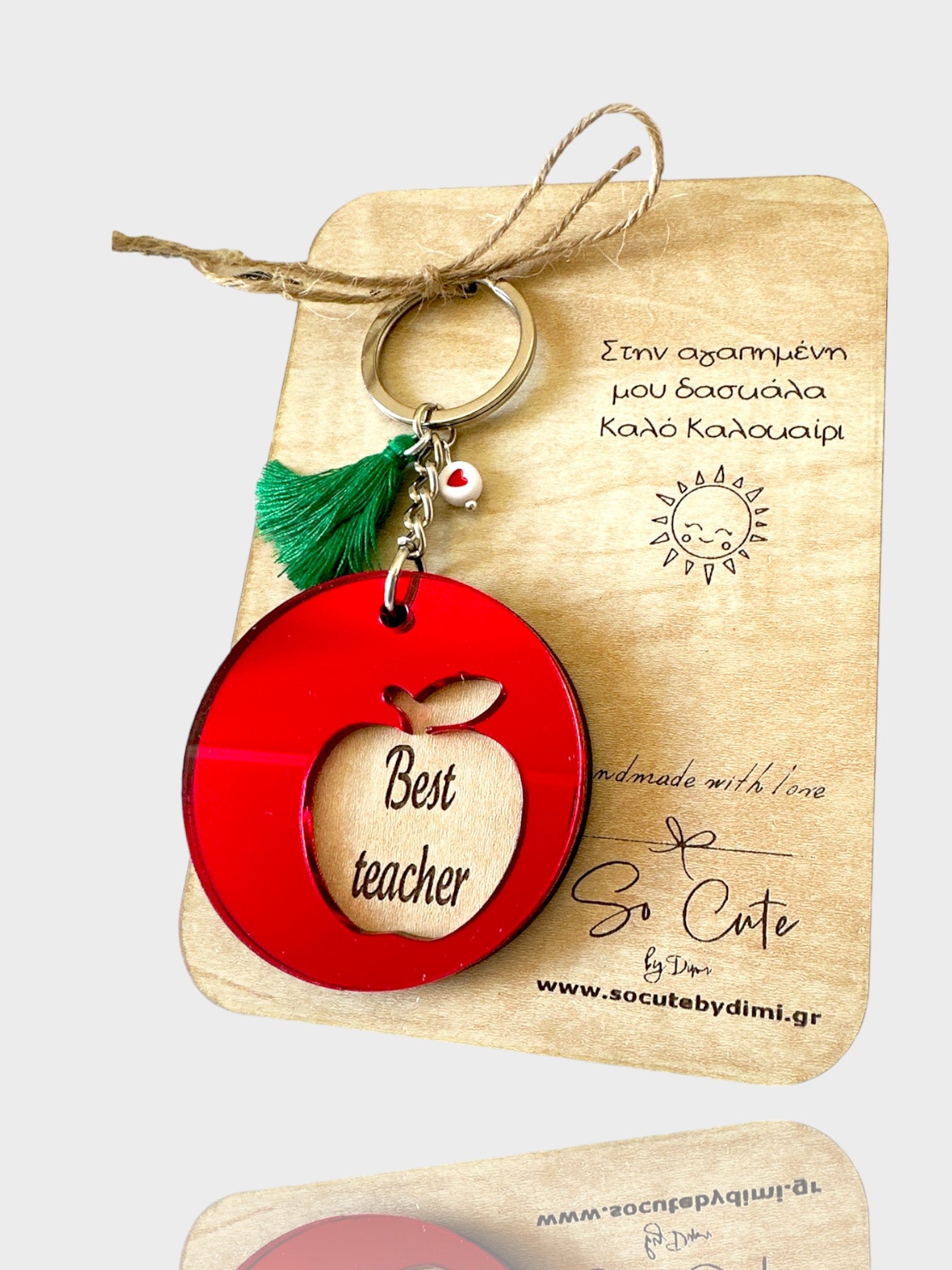 Μπρελόκ κόκκινο μήλο Best Teacher - So Cute by Dimi