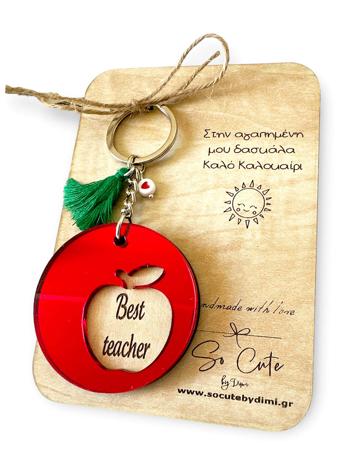 Μπρελόκ κόκκινο μήλο Best Teacher - So Cute by Dimi