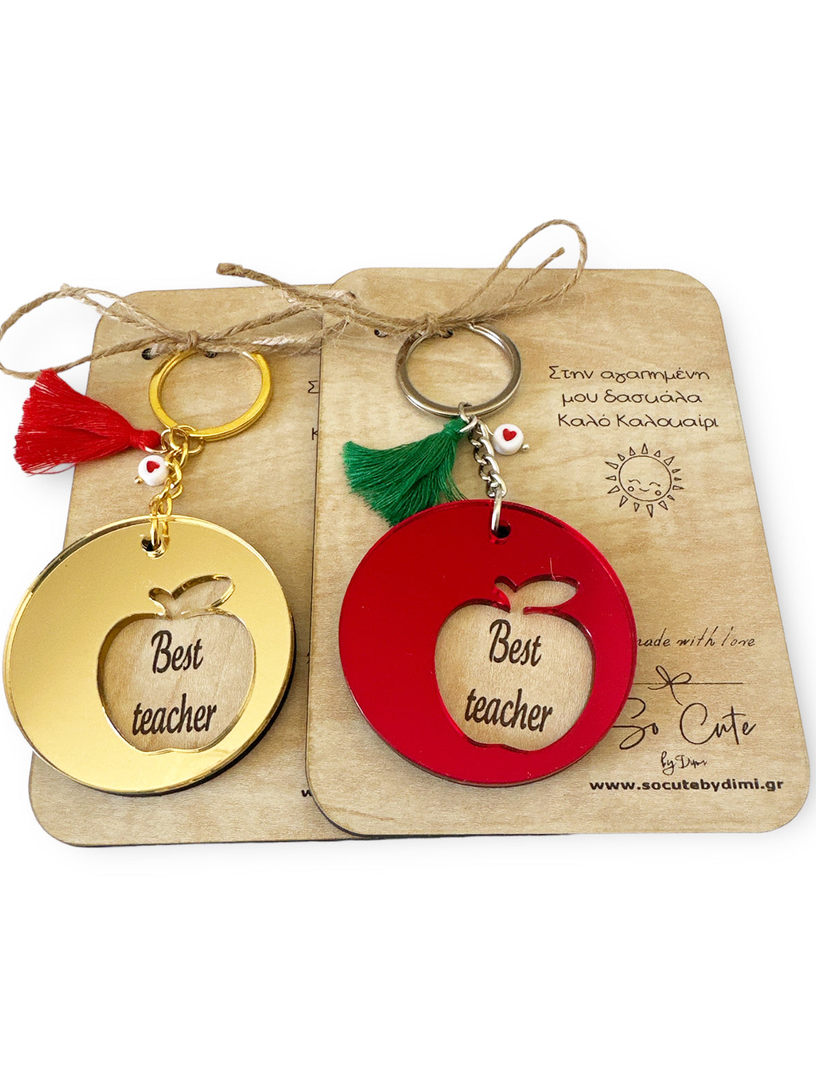 Μπρελόκ κόκκινο μήλο Best Teacher - So Cute by Dimi