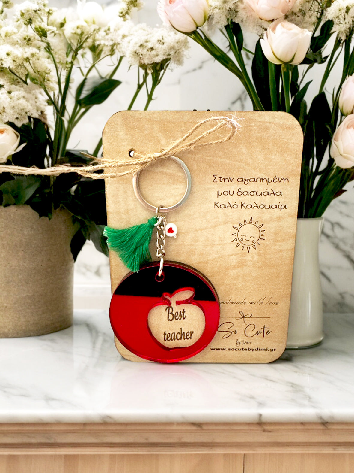 Μπρελόκ κόκκινο μήλο Best Teacher - So Cute by Dimi