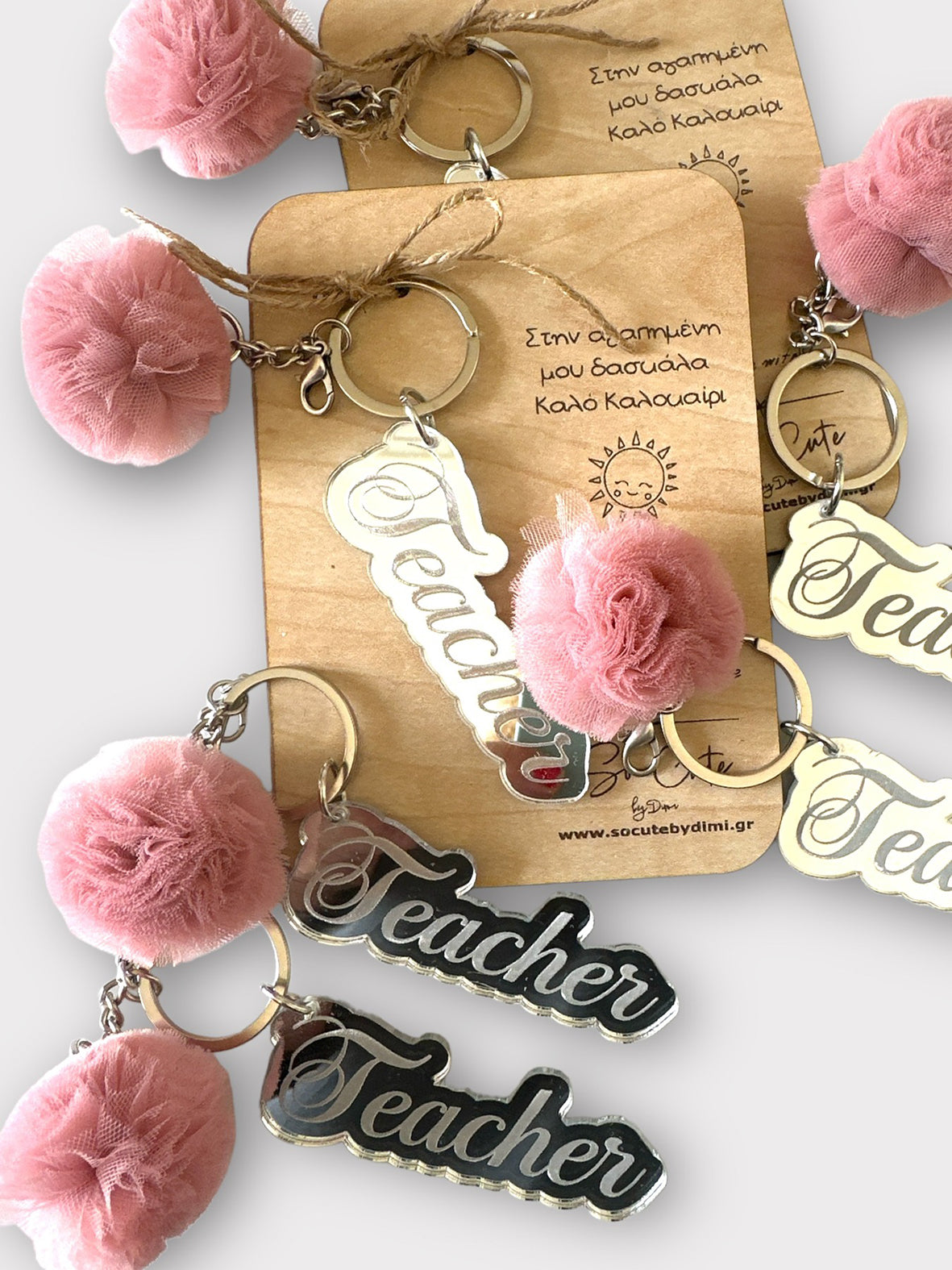 Μπρελόκ Teacher με πον πον σε ξύλινη πλάτη δώρου - So Cute by Dimi