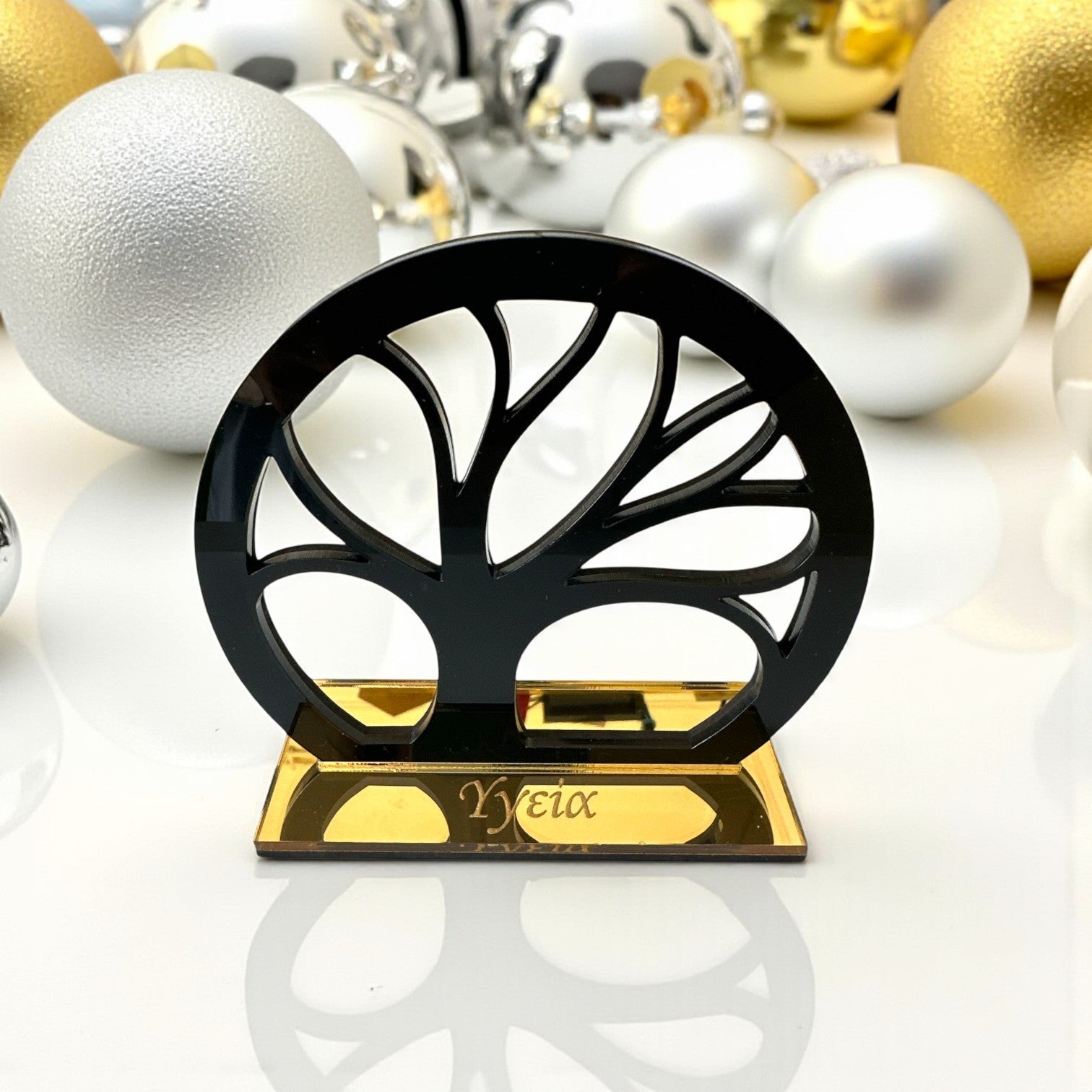 Χειροποίητο γούρι δέντρο με χαραγμένη ευχή Υγεία σε βάση καθρέφτη