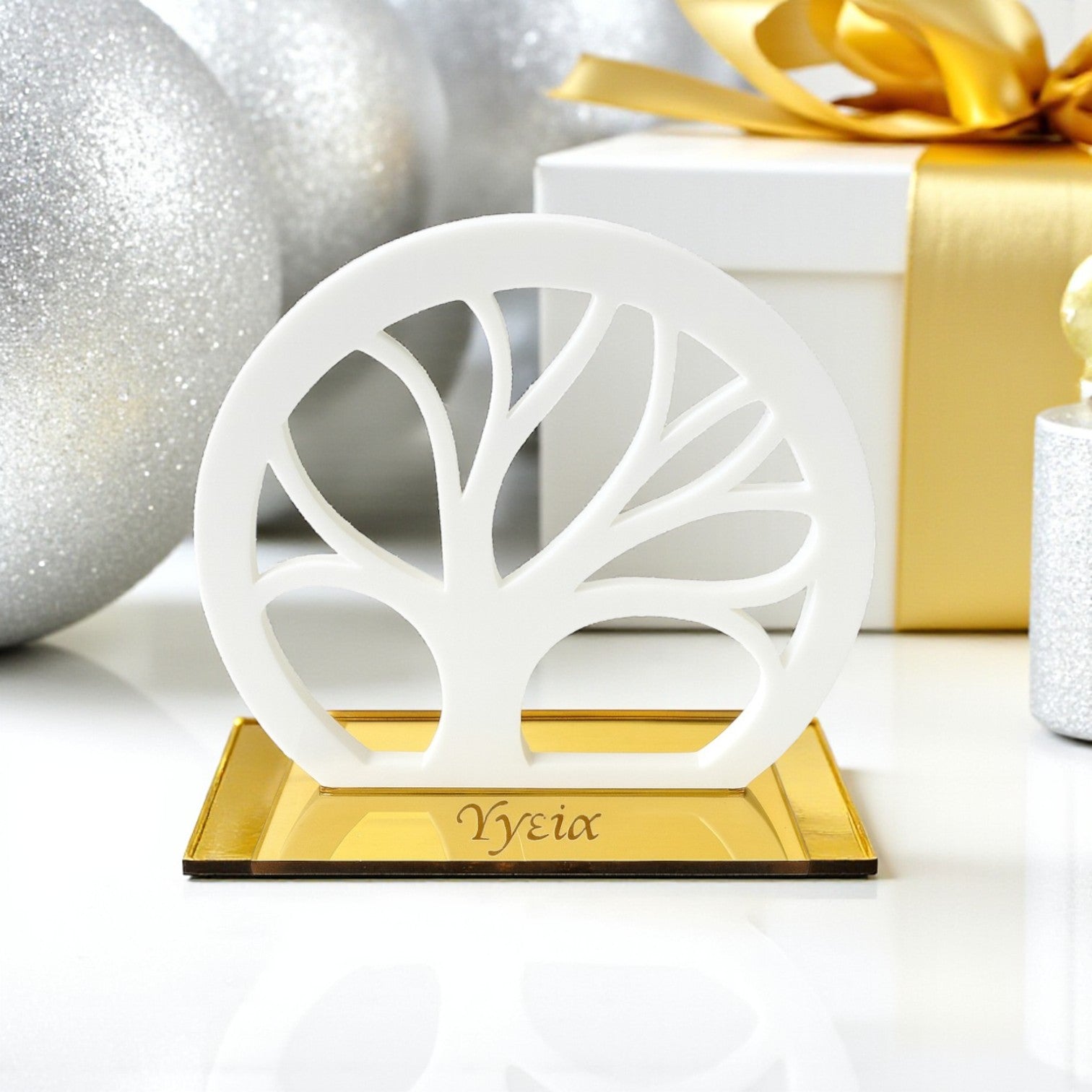 Χειροποίητο γούρι δέντρο με χαραγμένη ευχή Υγεία σε βάση καθρέφτη