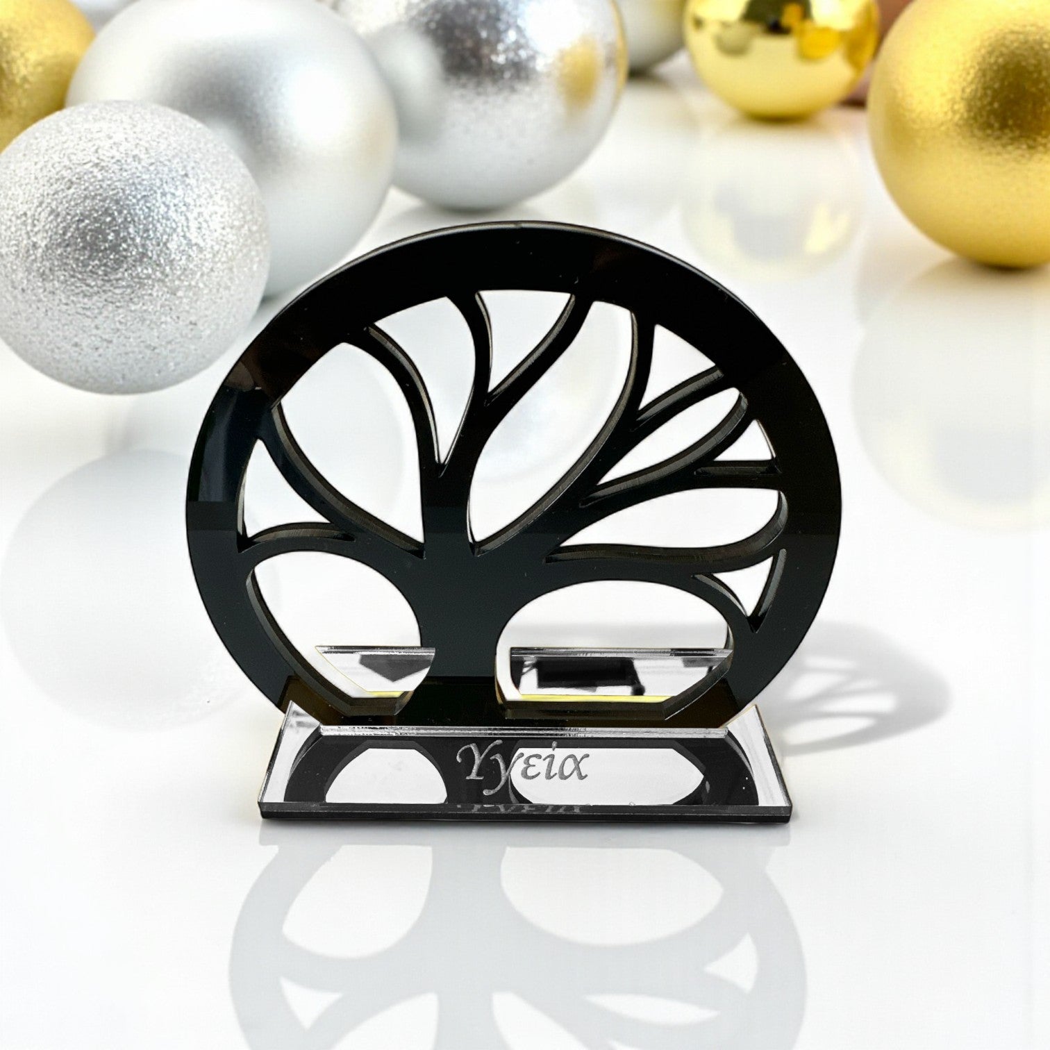 Χειροποίητο γούρι δέντρο με χαραγμένη ευχή Υγεία σε βάση καθρέφτη