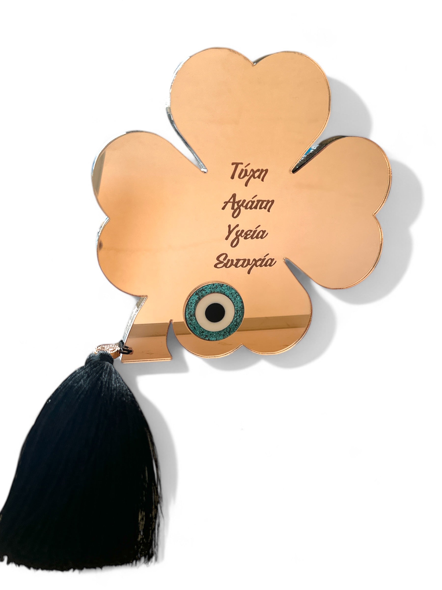 Επιτραπέζιο γούρι τετράφυλλο τριφύλλι με ευχές - So Cute by Dimi