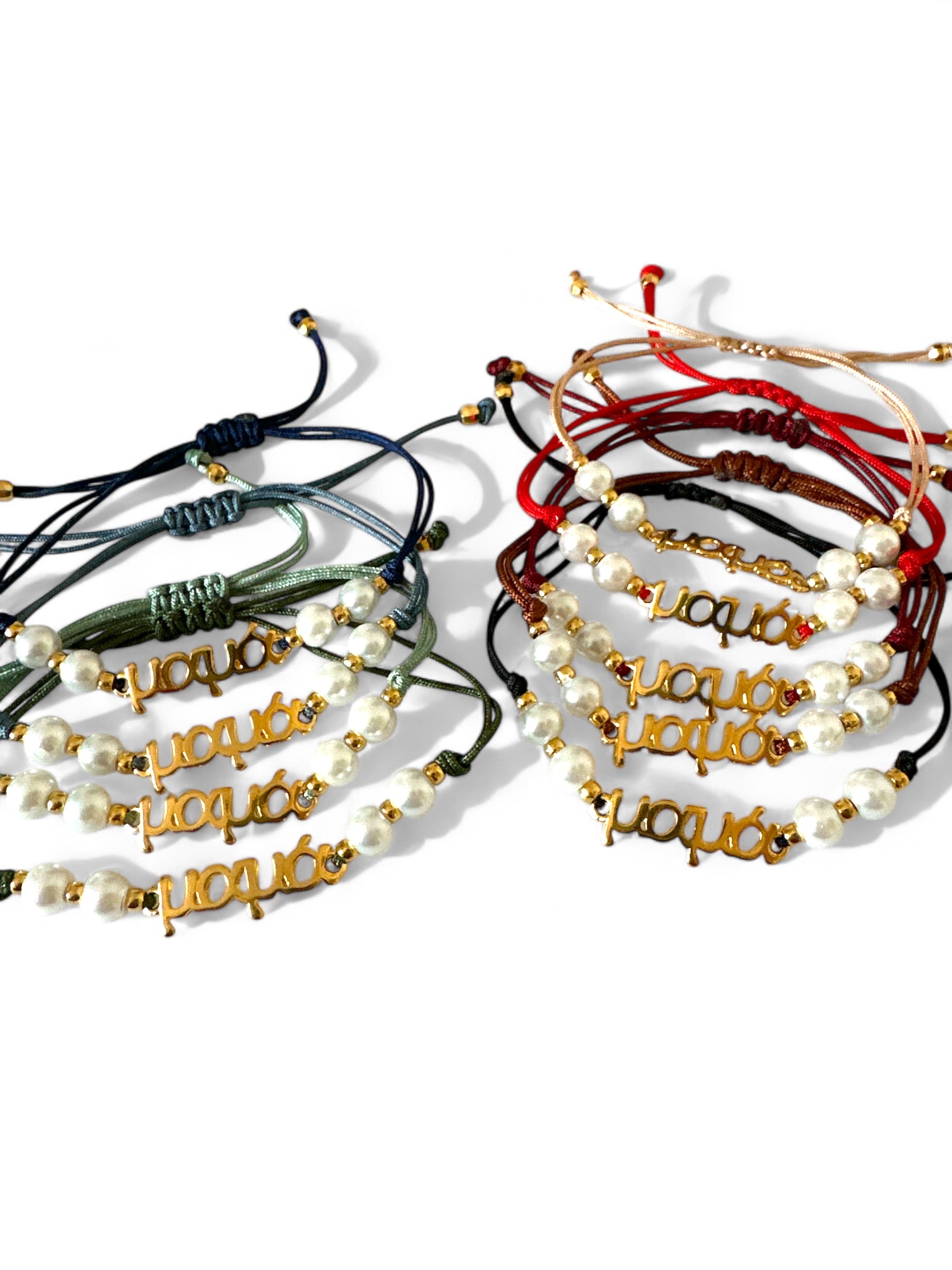 Βραχιόλι μαμά με πέρλες - So Cute by Dimi