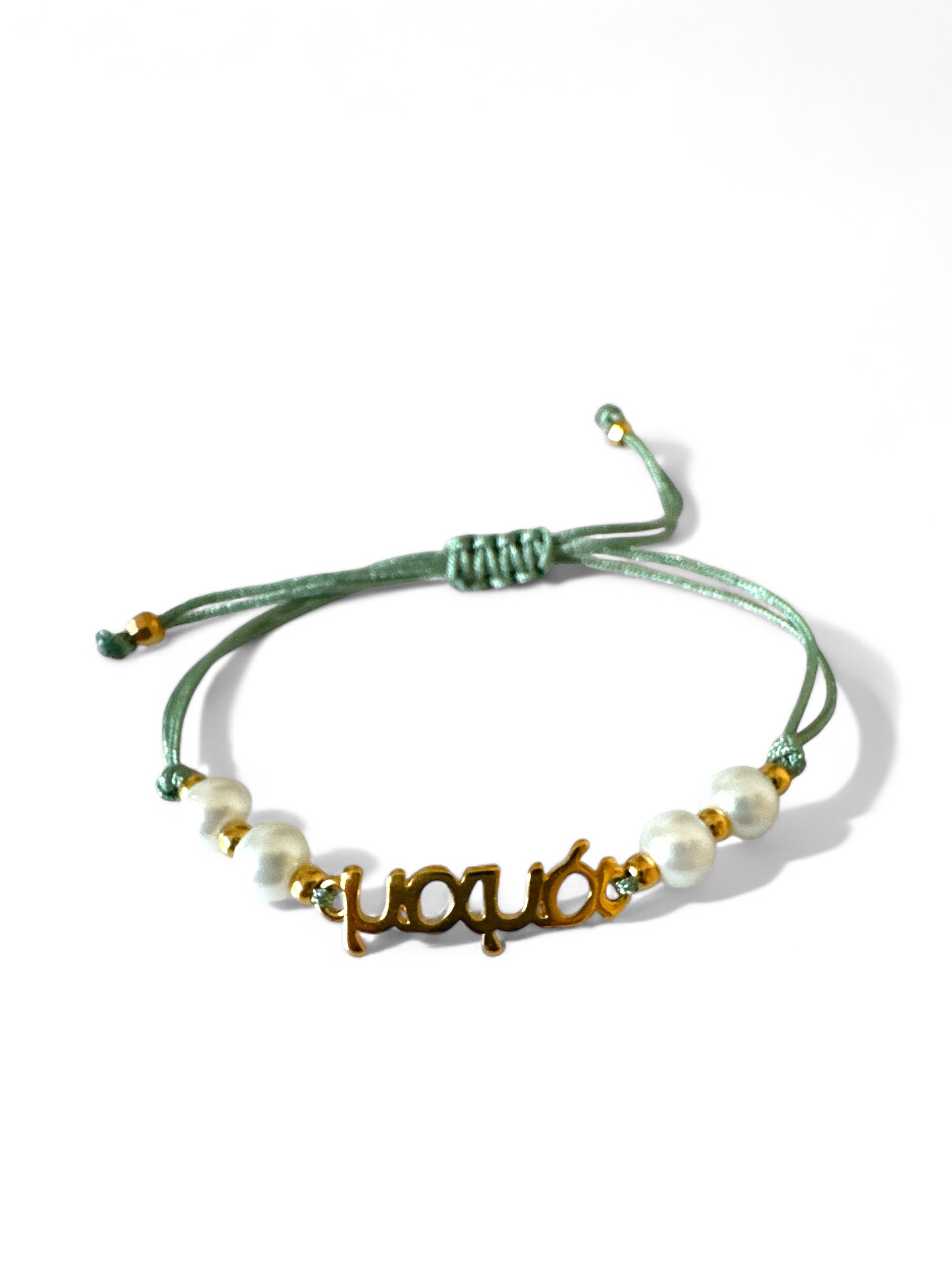 Βραχιόλι μαμά με πέρλες - So Cute by Dimi